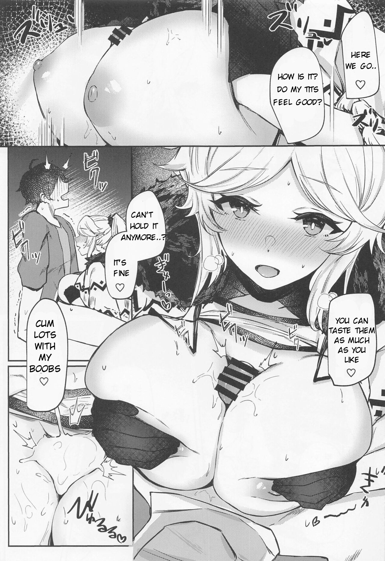 (C100) [Itonouri (hemachi)]Saikou no Ippai o Kimi ni | The Best Drink, For You(Princess Connect! Re:Dive) [English] [RooKing] Page 11