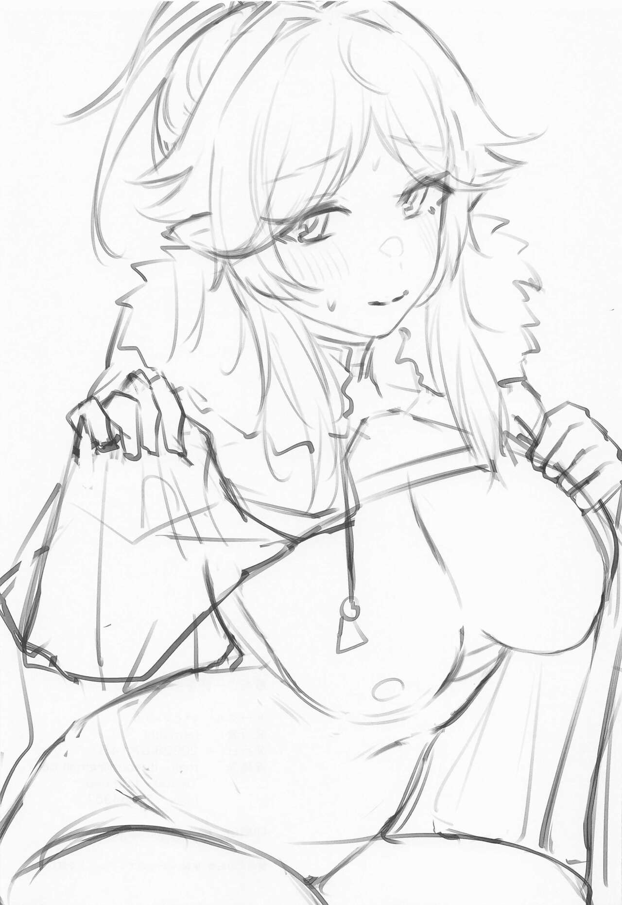 (C100) [Itonouri (hemachi)]Saikou no Ippai o Kimi ni | The Best Drink, For You(Princess Connect! Re:Dive) [English] [RooKing] Page 21