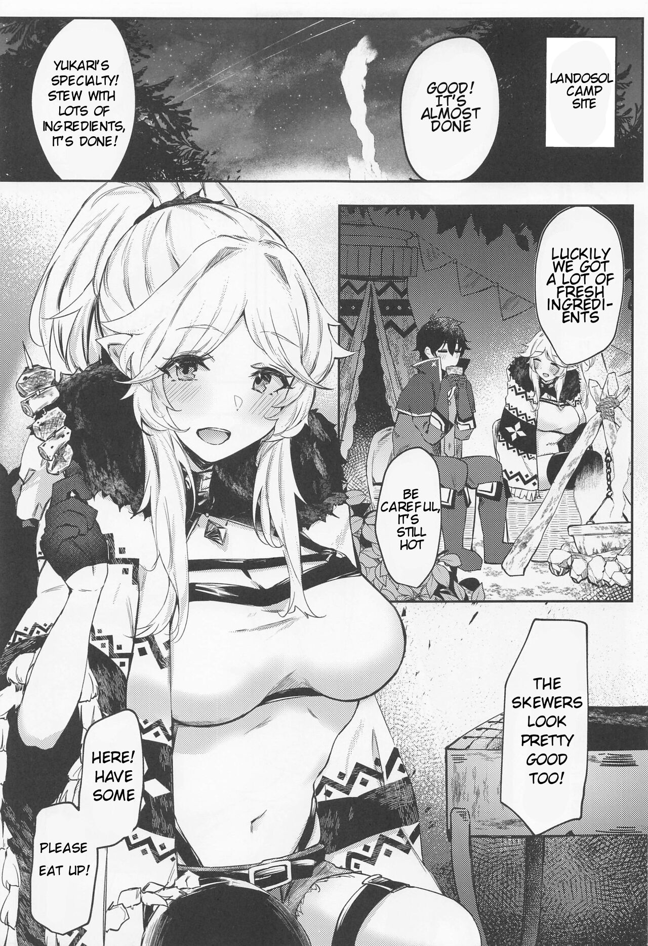 (C100) [Itonouri (hemachi)]Saikou no Ippai o Kimi ni | The Best Drink, For You(Princess Connect! Re:Dive) [English] [RooKing] Page 3