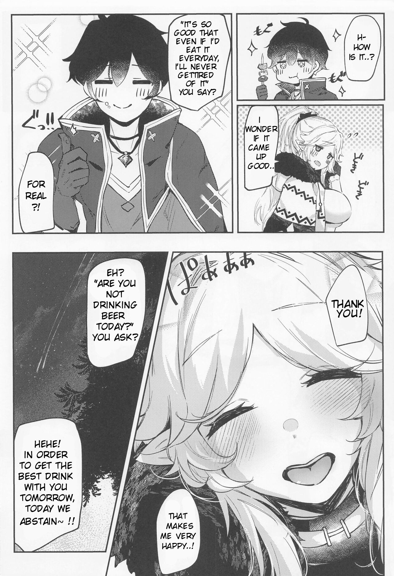 (C100) [Itonouri (hemachi)]Saikou no Ippai o Kimi ni | The Best Drink, For You(Princess Connect! Re:Dive) [English] [RooKing] Page 4