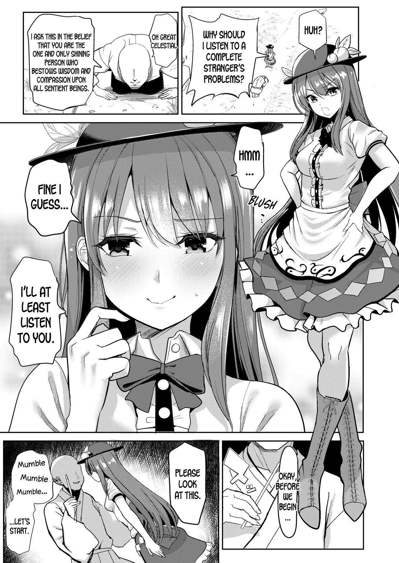 [Haitokukan]Saimin de Joushiki Kaihen Sareta Aware na Tenshi-chan(Touhou Project) [English] [desudesu] [Digital] Page 2
