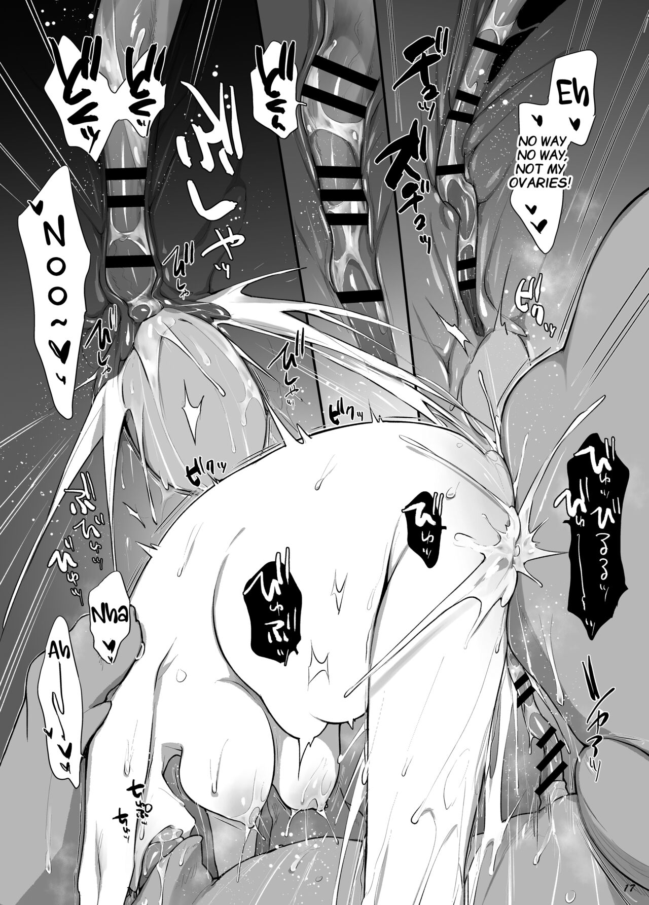 [ANIMAL SERVICE (haison)]Baka buta | Stupid pigs[English] Page 16