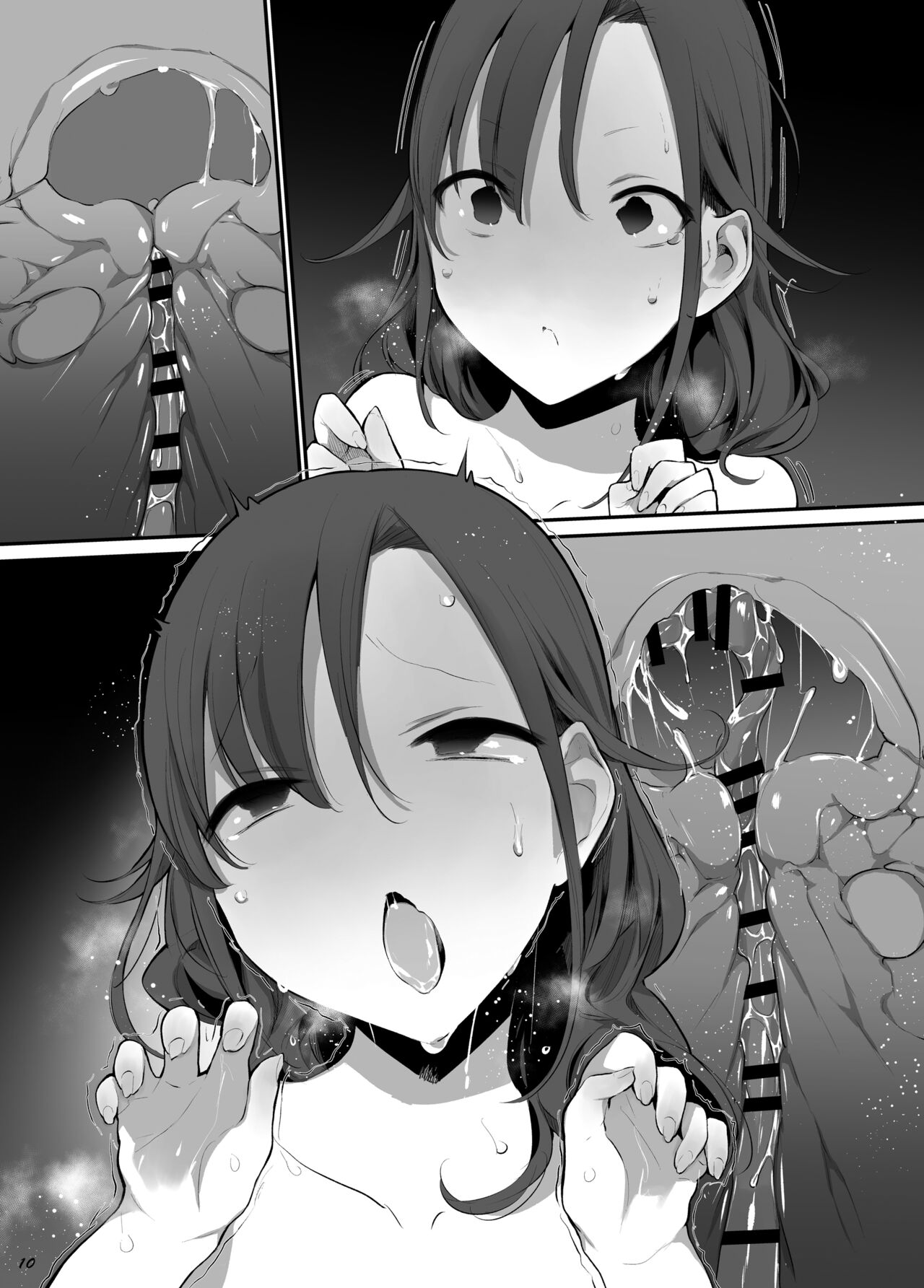 [ANIMAL SERVICE (haison)]Baka buta | Stupid pigs[English] Page 32