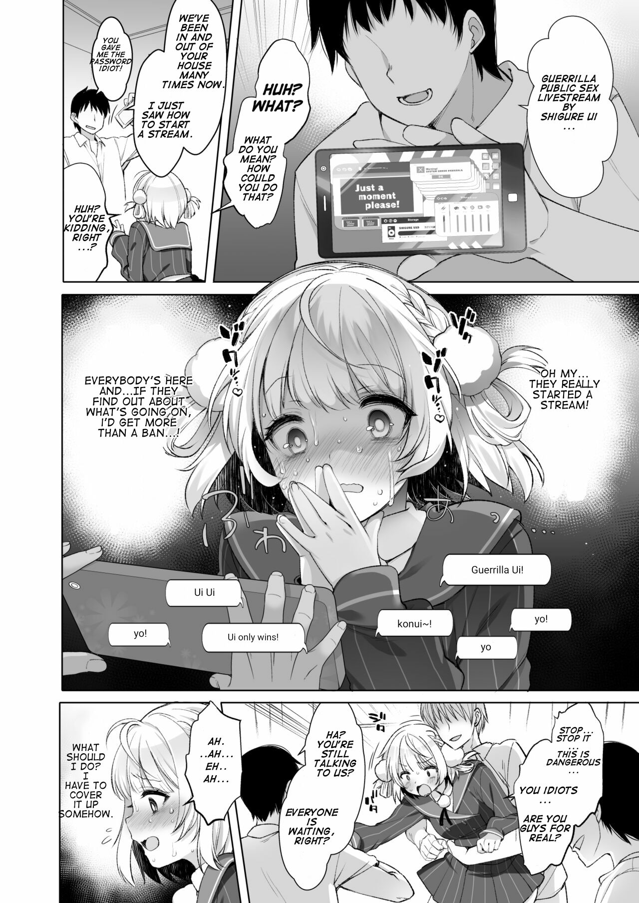 [French letter (Fujisaki Hikari)]Idol Haishinsha Shigure Ui -Himitsu no Douga Haishin-(Shigure Ui) [English] [Rough Translation] [Digital] Page 20