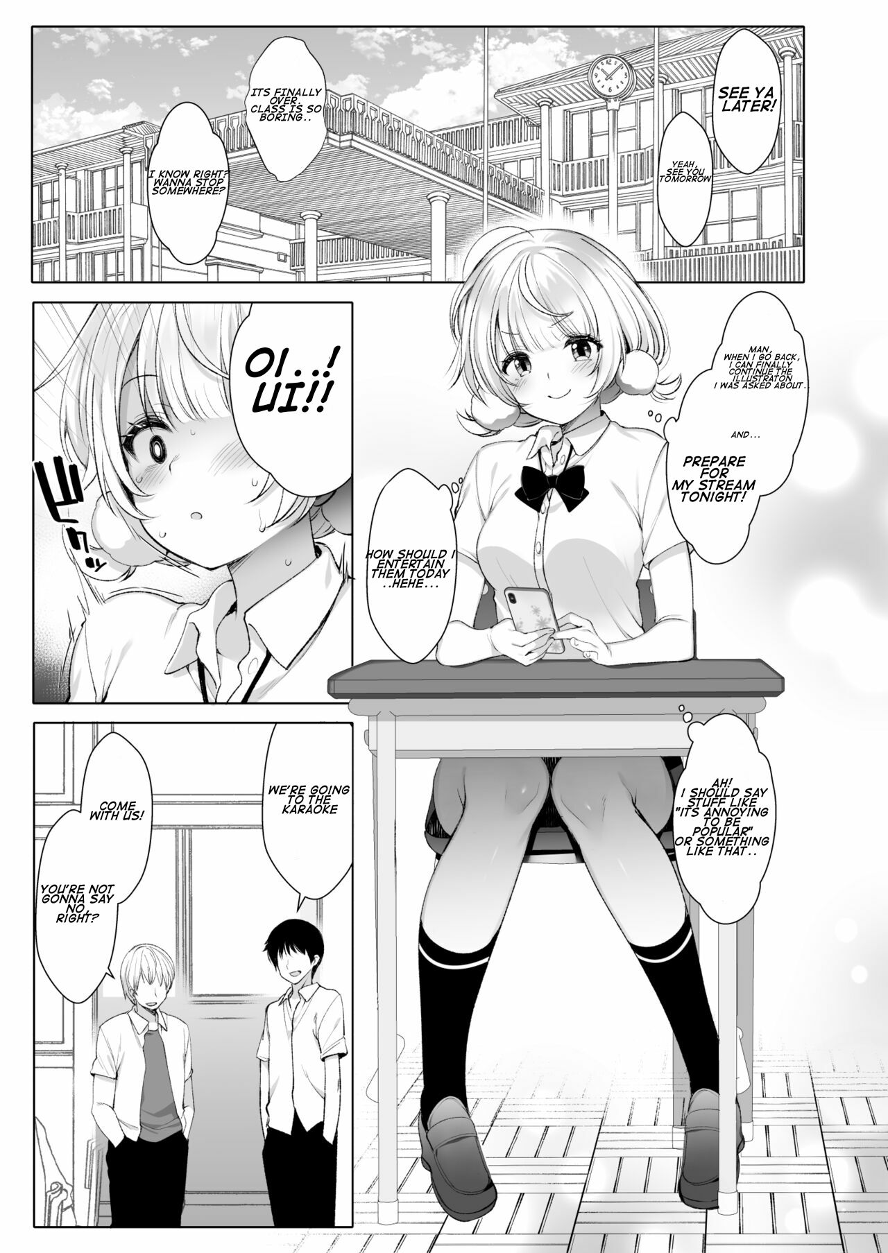 [French letter (Fujisaki Hikari)]Idol Haishinsha Shigure Ui -Himitsu no Douga Haishin-(Shigure Ui) [English] [Rough Translation] [Digital] Page 5