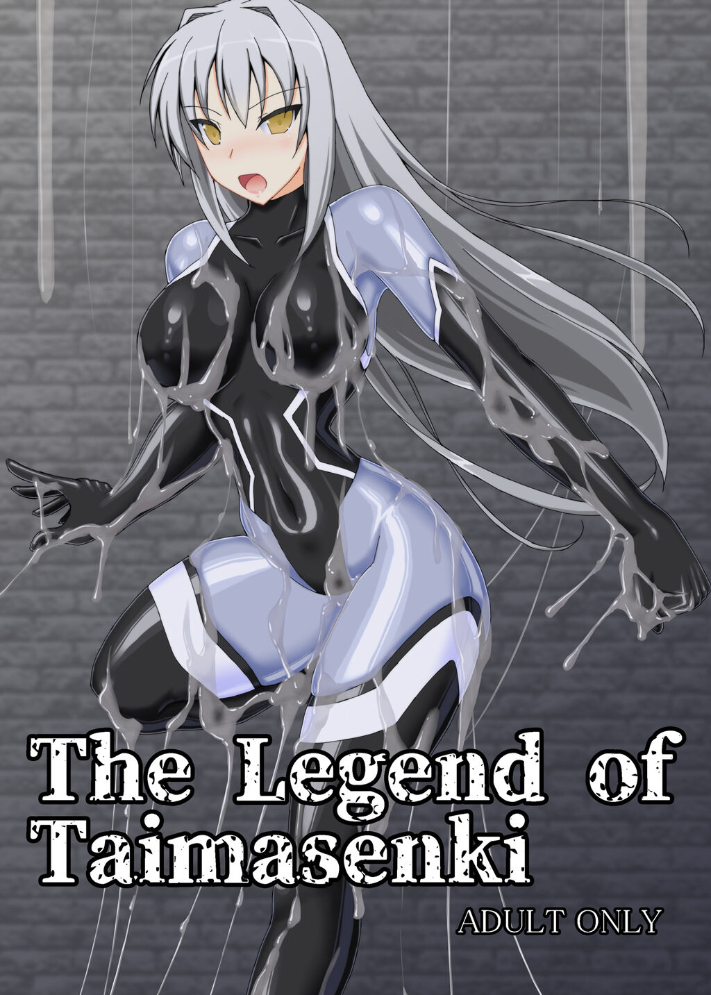 [Misty Wind (Kirishima Fuuki)]The Legend of Taimasenki[English] Page 1