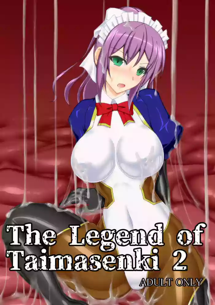 [Misty Wind (Kirishima Fuuki)]The Legend of Taimasenki 2[English]