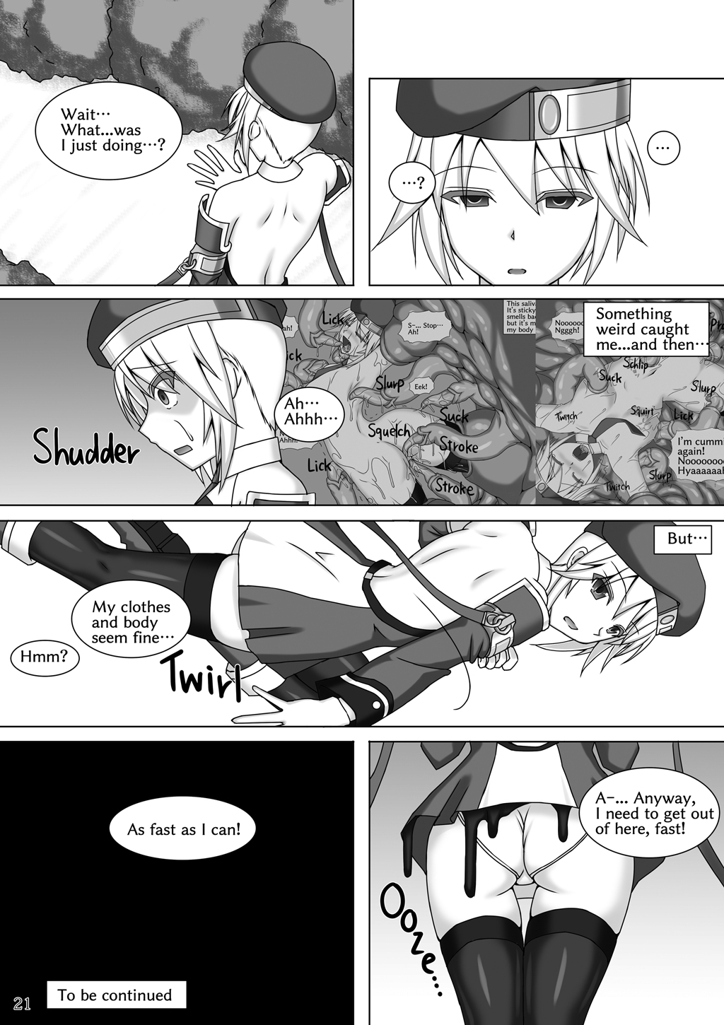 [Misty Wind (Kirishima Fuuki)]Arakune ga Kirai na Noel Nanka Imasen! | Noel Doesn't Hate Arakune Anymore!(BLAZBLUE) [English] [Digital] Page 22