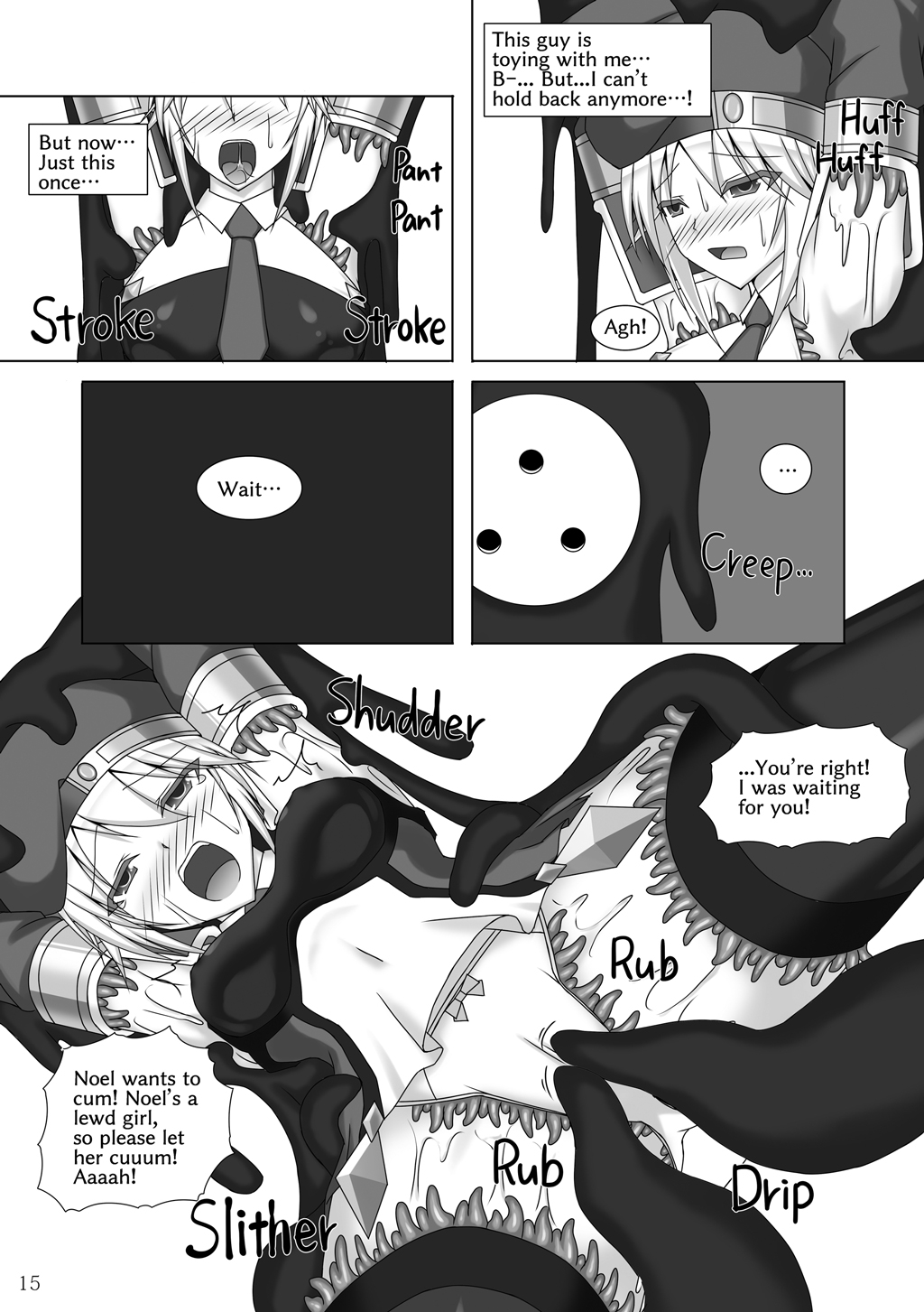[Misty Wind (Kirishima Fuuki)]Arakune ga Kirai na Noel Nanka Imasen! 2 | Noel Doesn't Hate Arakune Anymore! 2(BLAZBLUE) [English] [Digital] Page 16