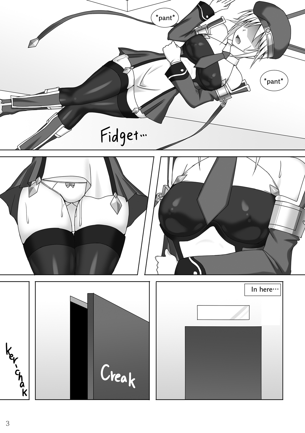 [Misty Wind (Kirishima Fuuki)]Arakune ga Kirai na Noel Nanka Imasen! 2 | Noel Doesn't Hate Arakune Anymore! 2(BLAZBLUE) [English] [Digital] Page 4