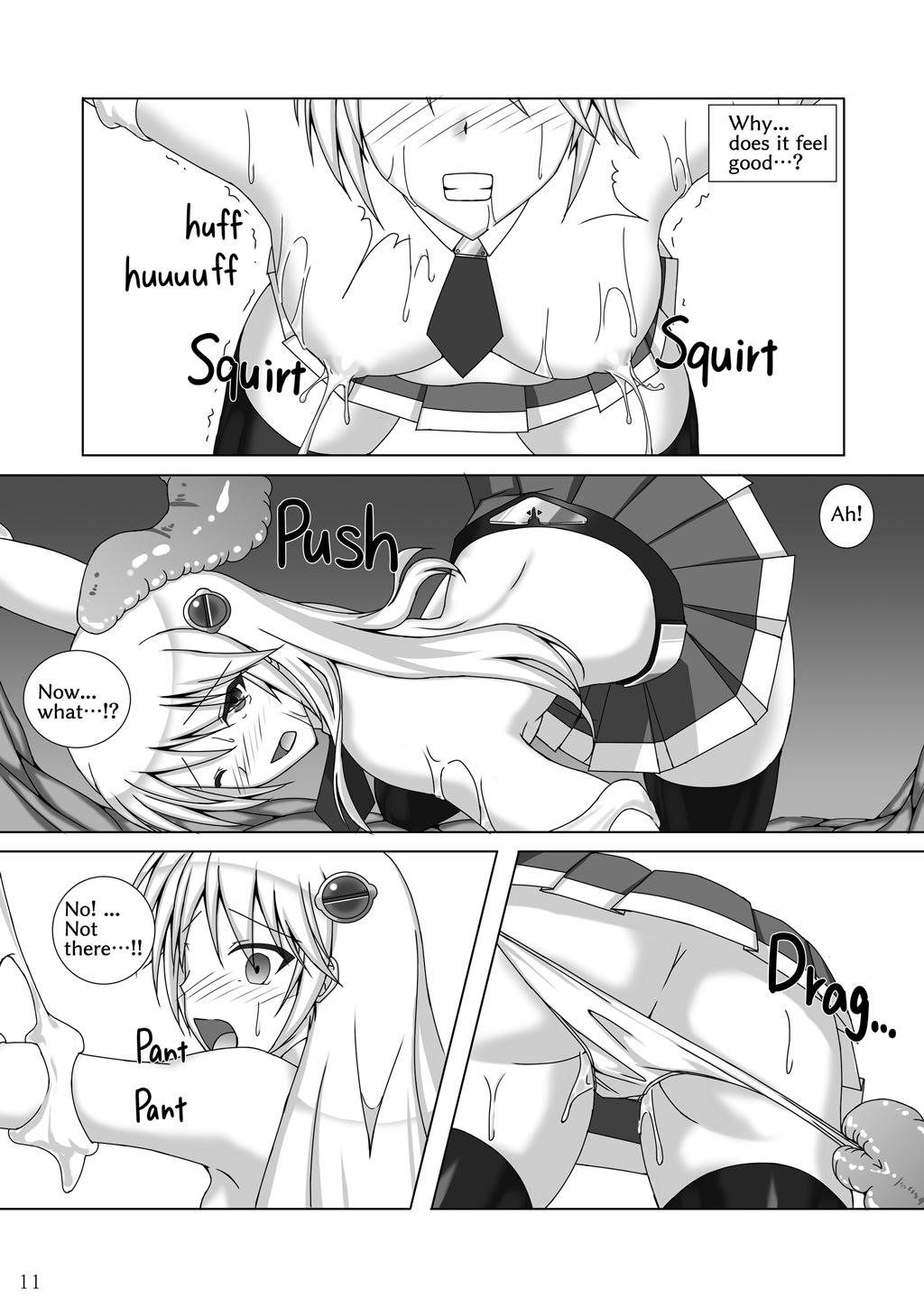 [Misty Wind (Kirishima Fuuki)]Arakune ga Kirai na Noel Nanka Imasen! Sanshiki | Noel Doesn't Hate Arakune Anymore! 3(BLAZBLUE) [English] [Digital] Page 12