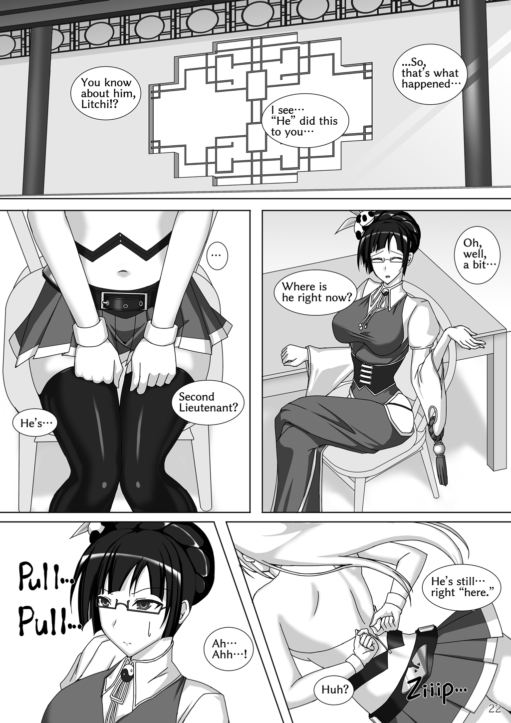 [Misty Wind (Kirishima Fuuki)]Arakune ga Kirai na Noel Nanka Imasen! Sanshiki | Noel Doesn't Hate Arakune Anymore! 3(BLAZBLUE) [English] [Digital] Page 23