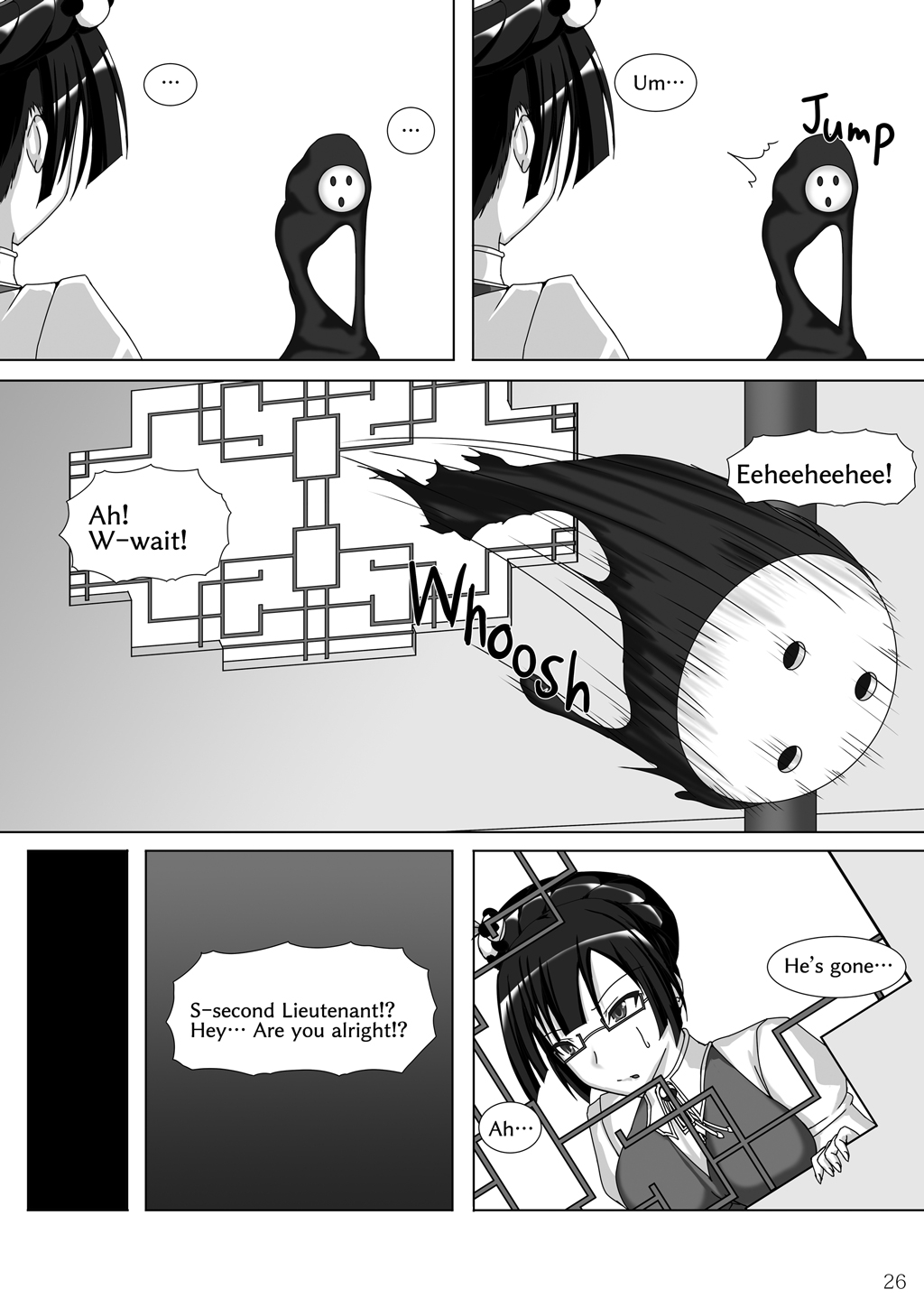 [Misty Wind (Kirishima Fuuki)]Arakune ga Kirai na Noel Nanka Imasen! Sanshiki | Noel Doesn't Hate Arakune Anymore! 3(BLAZBLUE) [English] [Digital] Page 27