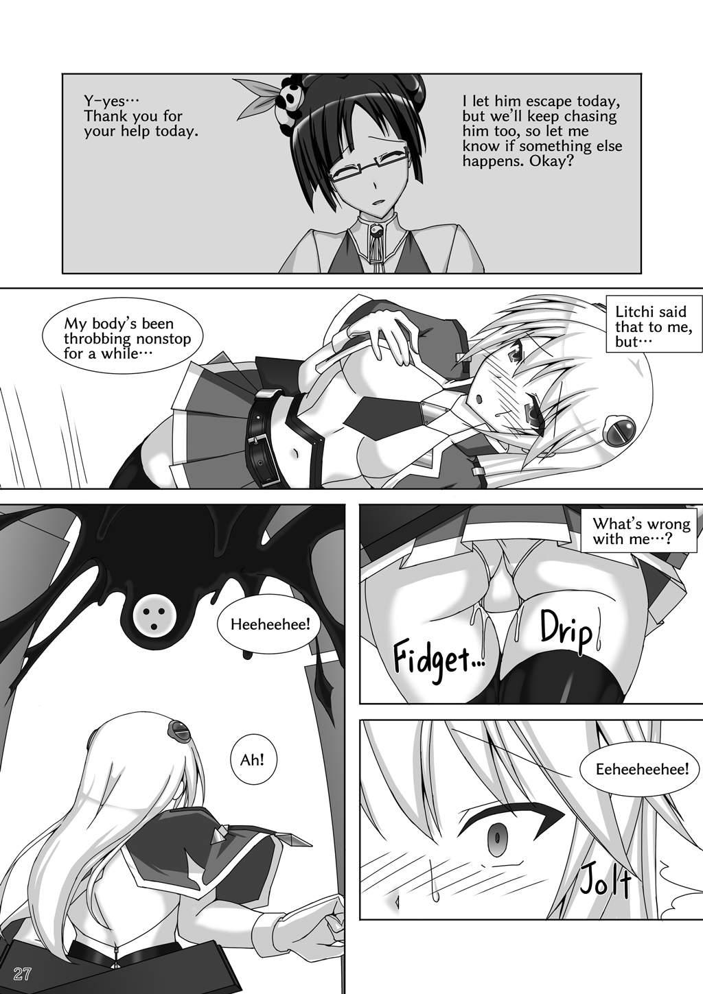 [Misty Wind (Kirishima Fuuki)]Arakune ga Kirai na Noel Nanka Imasen! Sanshiki | Noel Doesn't Hate Arakune Anymore! 3(BLAZBLUE) [English] [Digital] Page 28