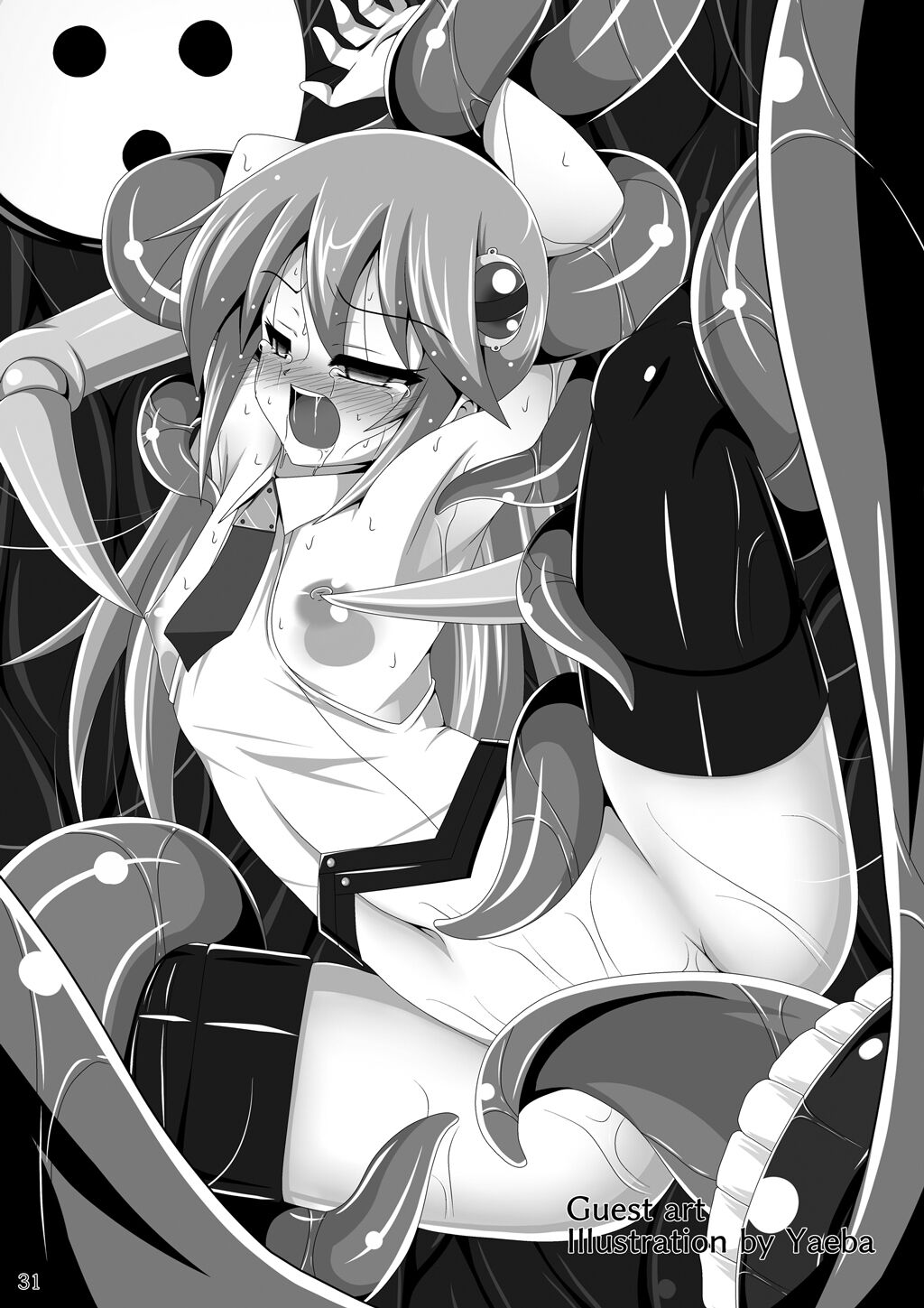 [Misty Wind (Kirishima Fuuki)]Arakune ga Kirai na Noel Nanka Imasen! Sanshiki | Noel Doesn't Hate Arakune Anymore! 3(BLAZBLUE) [English] [Digital] Page 32