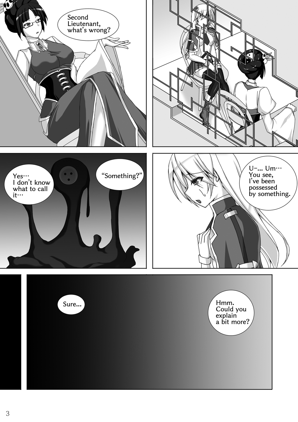 [Misty Wind (Kirishima Fuuki)]Arakune ga Kirai na Noel Nanka Imasen! Sanshiki | Noel Doesn't Hate Arakune Anymore! 3(BLAZBLUE) [English] [Digital] Page 4