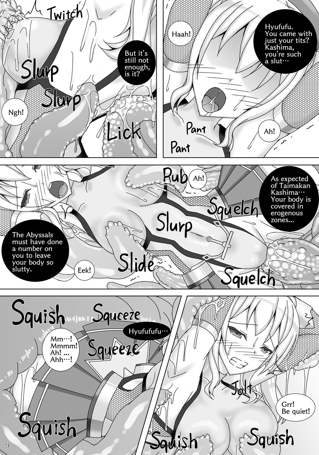 [Misty Wind (Kirishima Fuuki)]Taimakan Kashima ~Sennyuu Ninmu Shippai Hen~ | Taimakan Kashima Failed Infiltration(Kantai Collection -KanColle-) [English] [Digital] Page 10