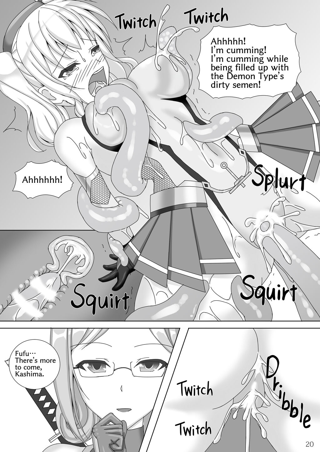 [Misty Wind (Kirishima Fuuki)]Taimakan Kashima ~Kyouka Taima Suit Bousou Hen~ | Taimakan Kashima Upgraded Suit Runs Wild(Kantai Collection -KanColle-) [English] [Digital] Page 21