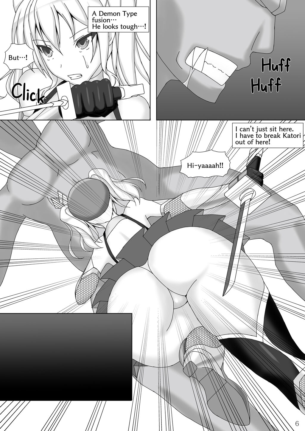 [Misty Wind (Kirishima Fuuki)]Taimakan Kashima ~Kyouka Taima Suit Bousou Hen~ | Taimakan Kashima Upgraded Suit Runs Wild(Kantai Collection -KanColle-) [English] [Digital] Page 7