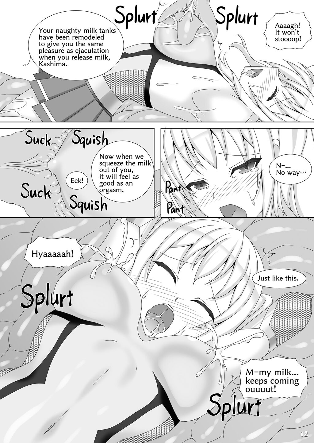 [Misty Wind (Kirishima Fuuki)]Taimakan Kashima ~Nikutsubo Choukyou Hen~ | Taimakan Kashima Flesh Prison Training(Kantai Collection -KanColle-) [English] [Digital] Page 13