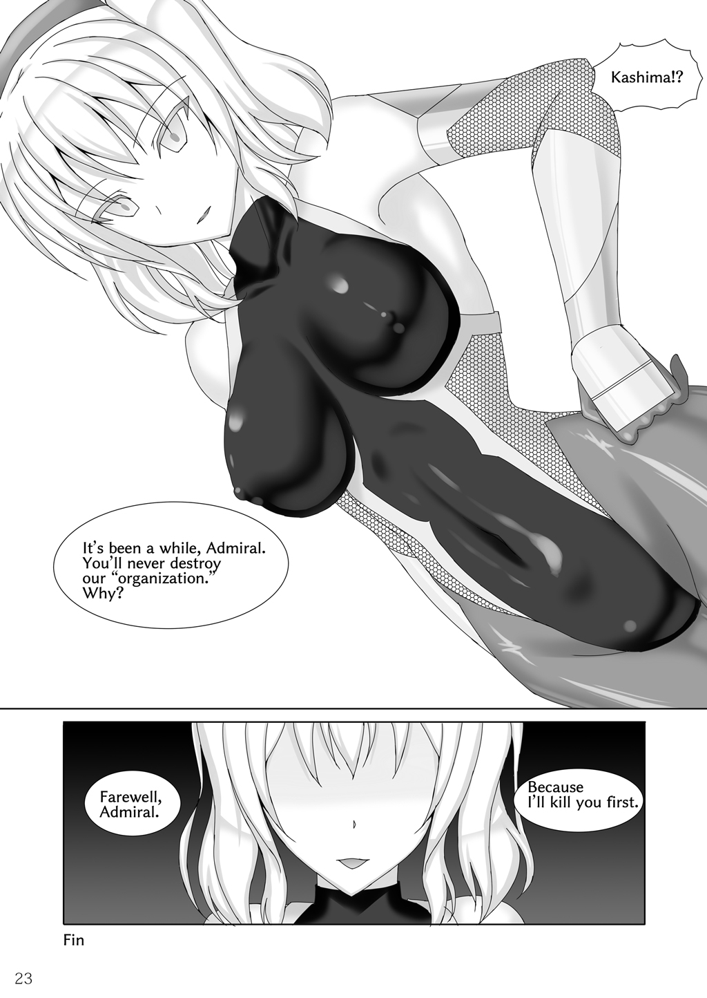 [Misty Wind (Kirishima Fuuki)]Taimakan Kashima ~Nikutsubo Choukyou Hen~ | Taimakan Kashima Flesh Prison Training(Kantai Collection -KanColle-) [English] [Digital] Page 24