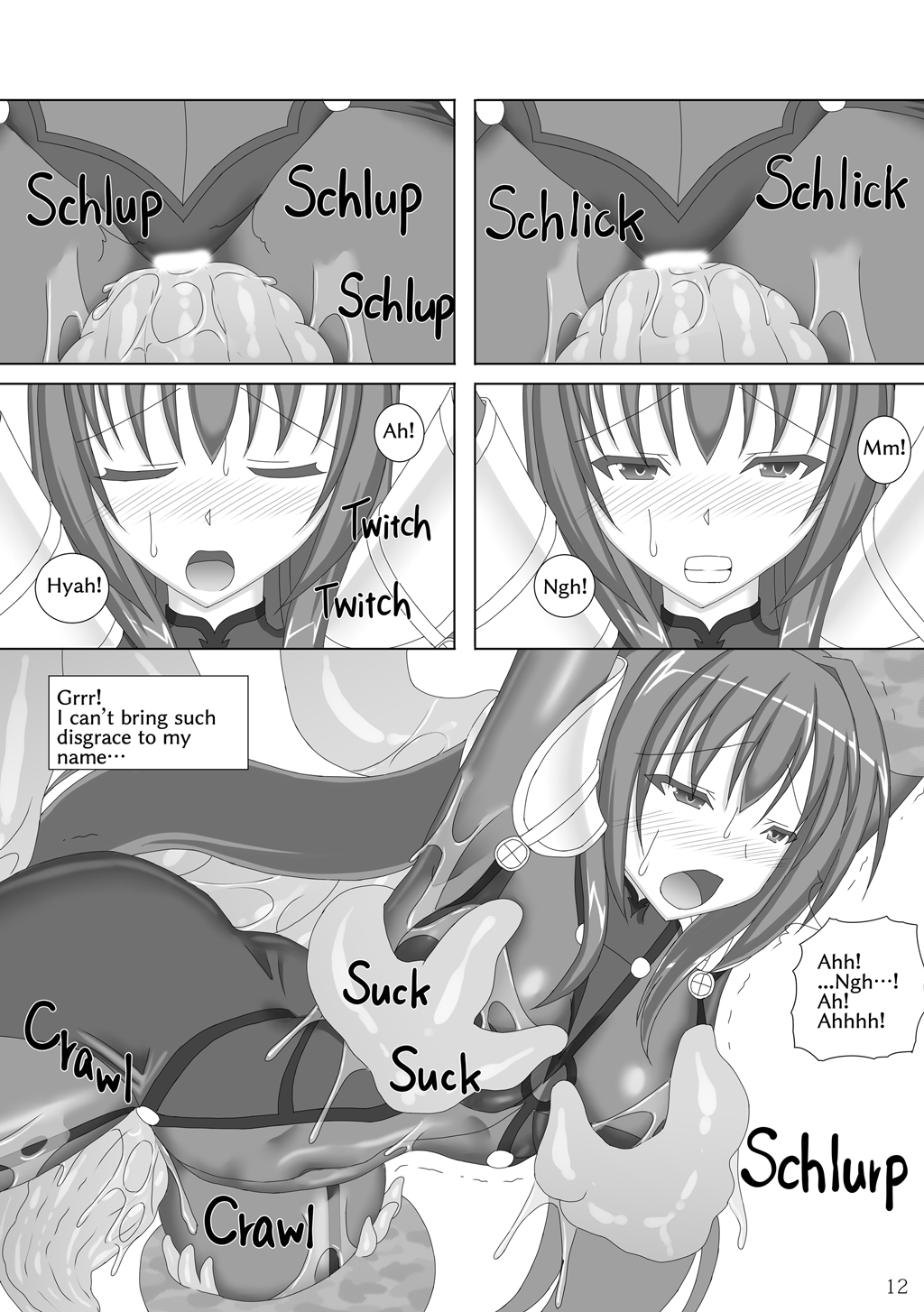 [Misty Wind (Kirishima Fuuki)]Shishou ga Kaima ni Nurunuru ni Sareru Hon | The Sea Demon Slimes Up Shishou(Fate/Grand Order) [English] [Digital] Page 13
