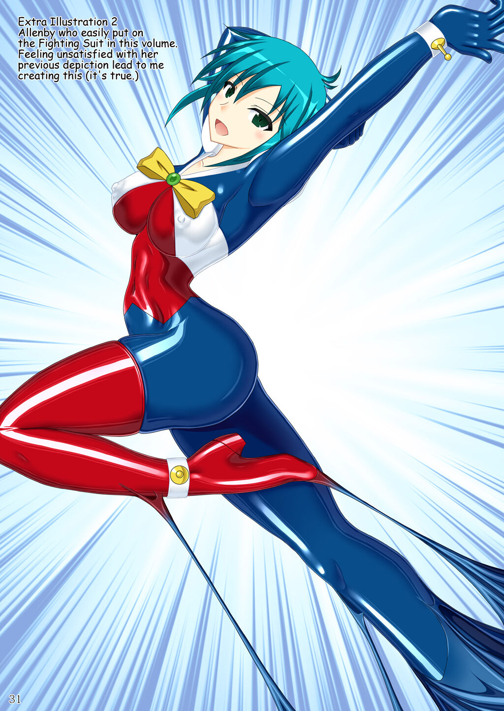 (COMIC1☆19) [Misty Wind (Kirishima Fuuki)]Souchaku! Fighting Suit!! | Equip! Fighting Suit!!(G Gundam) [English] Page 32