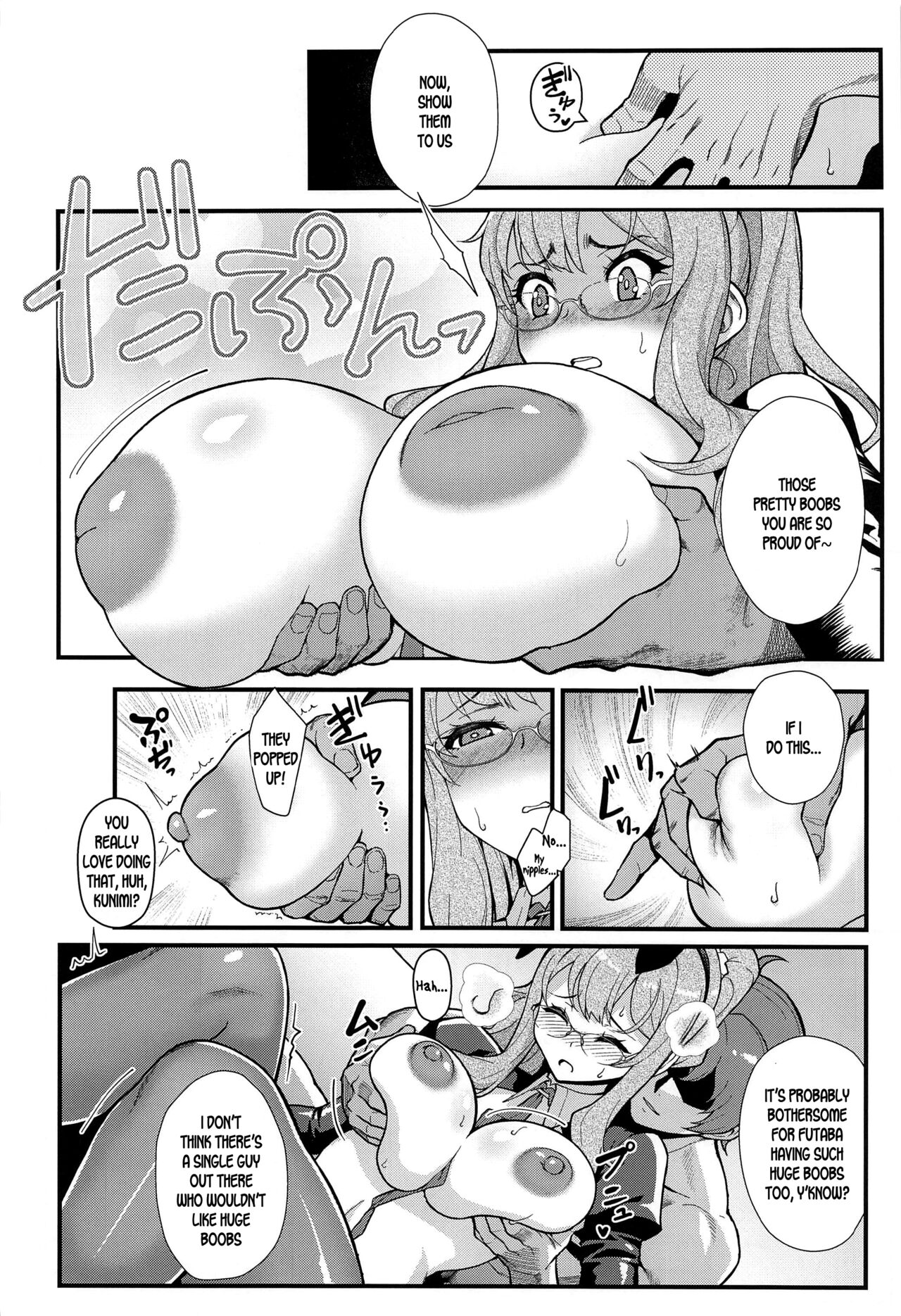 (C100) [Kayoudou (Matsuka)]MULTI REALITY(Seishun Buta Yarou wa Bunny Girl Senpai no Yume o Minai) [English] [SDTLs] Page 11