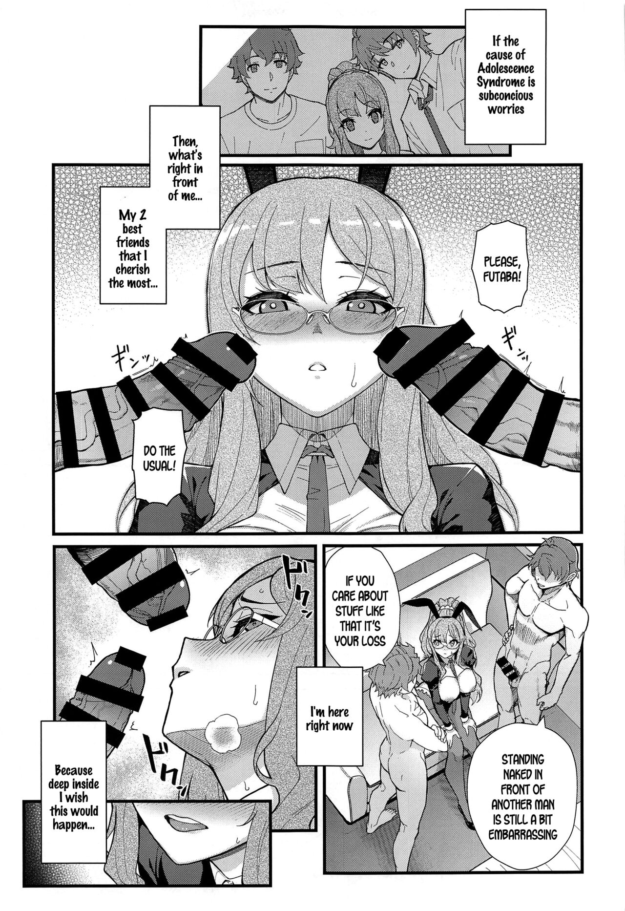 (C100) [Kayoudou (Matsuka)]MULTI REALITY(Seishun Buta Yarou wa Bunny Girl Senpai no Yume o Minai) [English] [SDTLs] Page 14