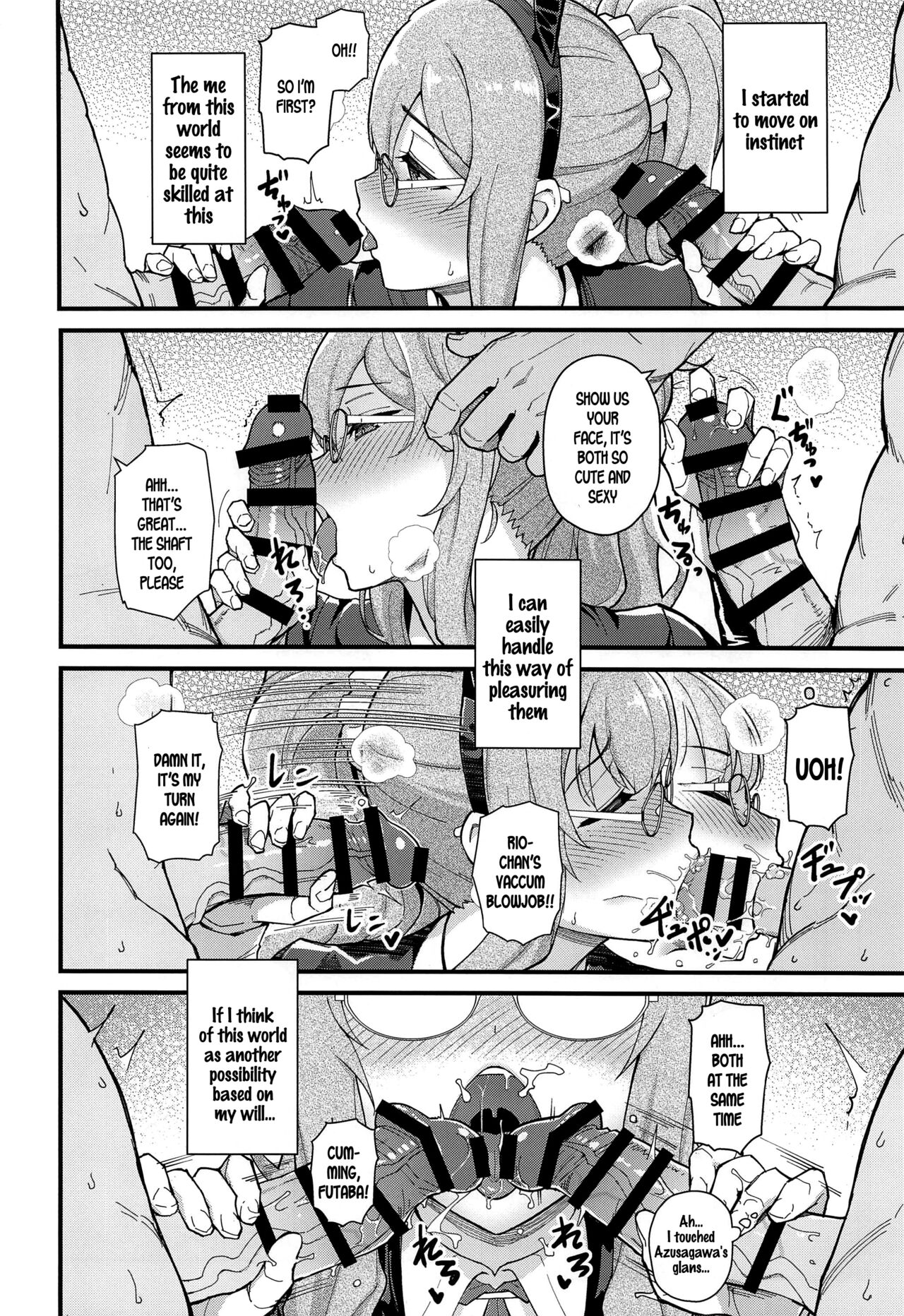(C100) [Kayoudou (Matsuka)]MULTI REALITY(Seishun Buta Yarou wa Bunny Girl Senpai no Yume o Minai) [English] [SDTLs] Page 15