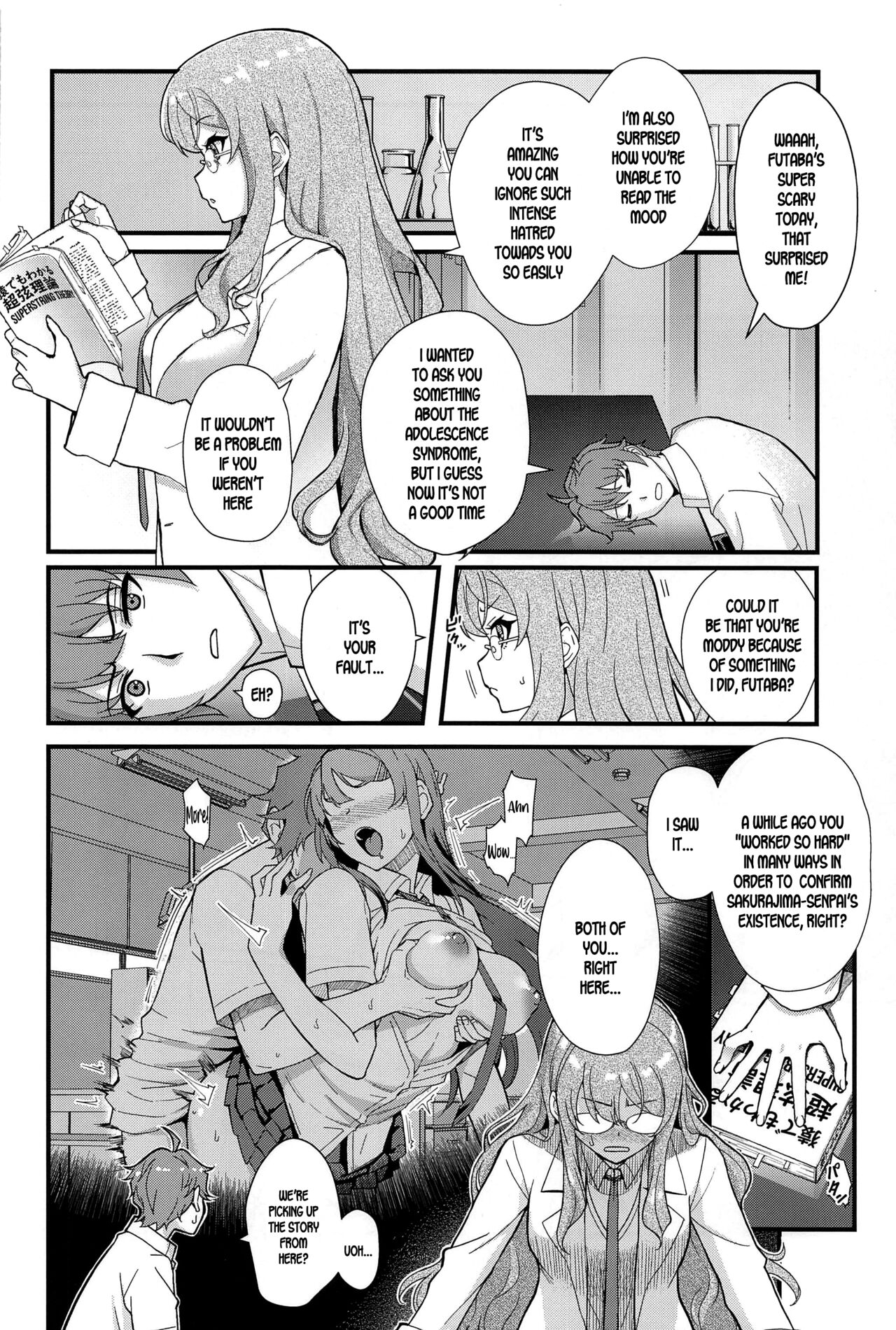 (C100) [Kayoudou (Matsuka)]MULTI REALITY(Seishun Buta Yarou wa Bunny Girl Senpai no Yume o Minai) [English] [SDTLs] Page 3