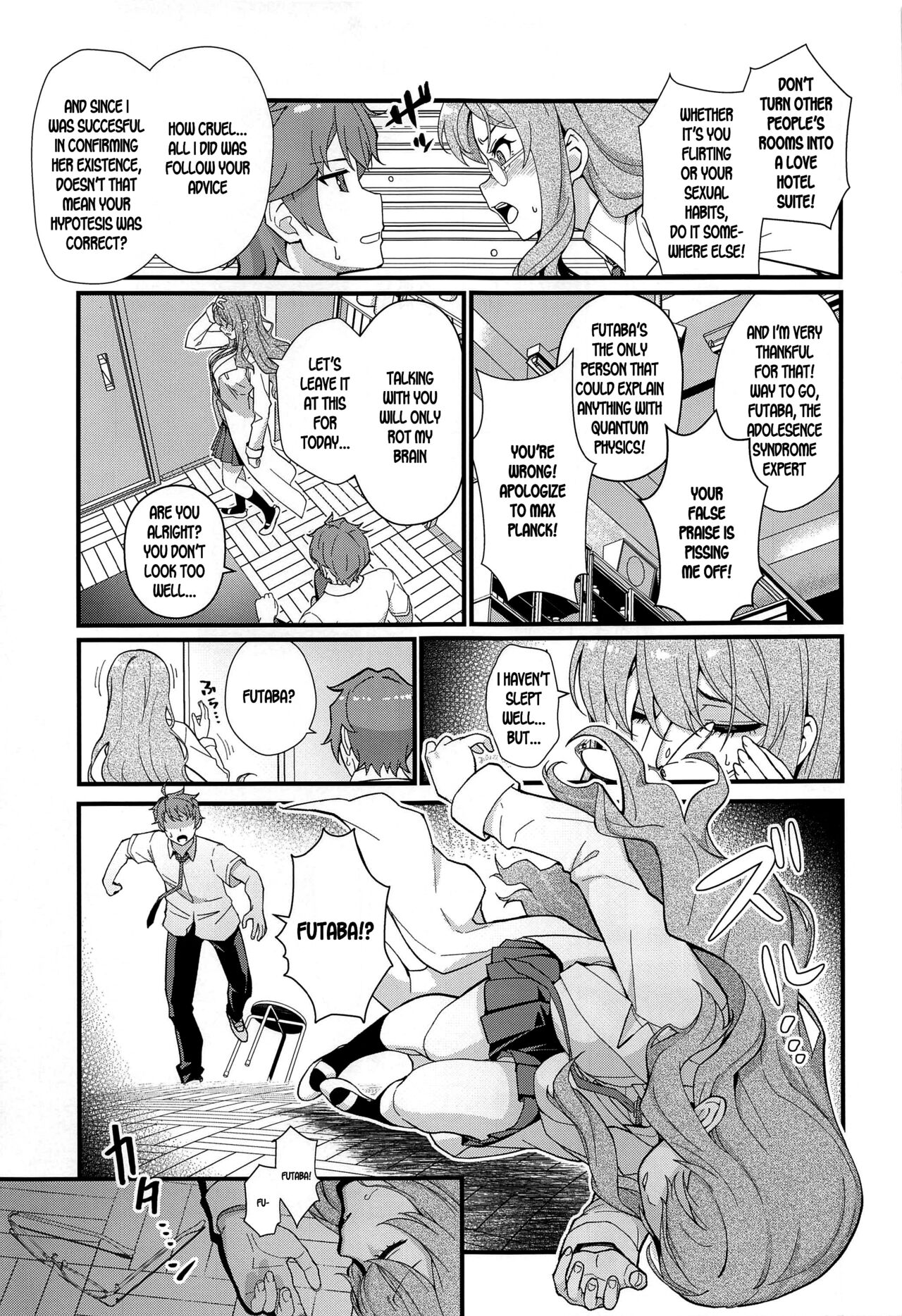 (C100) [Kayoudou (Matsuka)]MULTI REALITY(Seishun Buta Yarou wa Bunny Girl Senpai no Yume o Minai) [English] [SDTLs] Page 4
