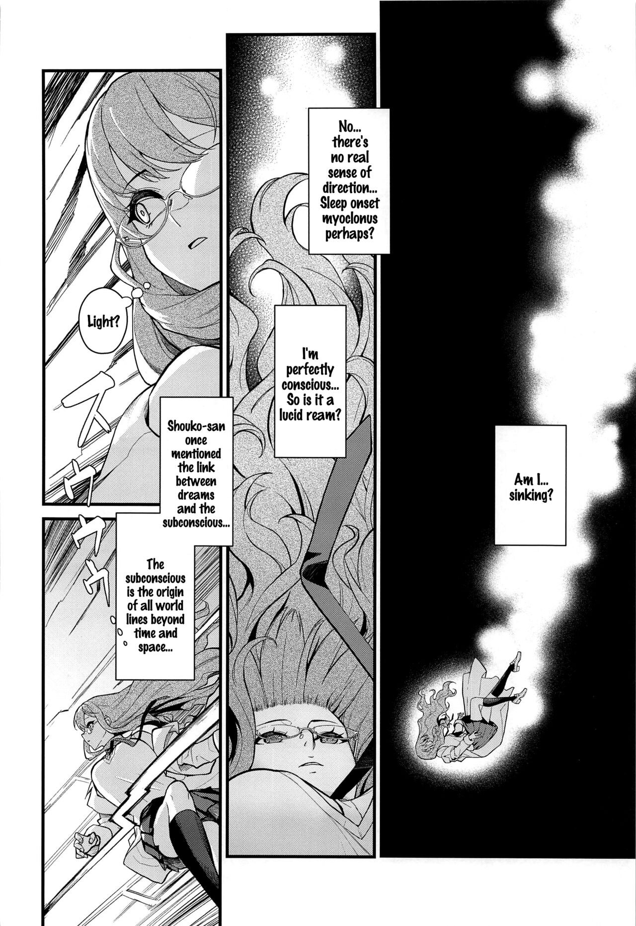(C100) [Kayoudou (Matsuka)]MULTI REALITY(Seishun Buta Yarou wa Bunny Girl Senpai no Yume o Minai) [English] [SDTLs] Page 5