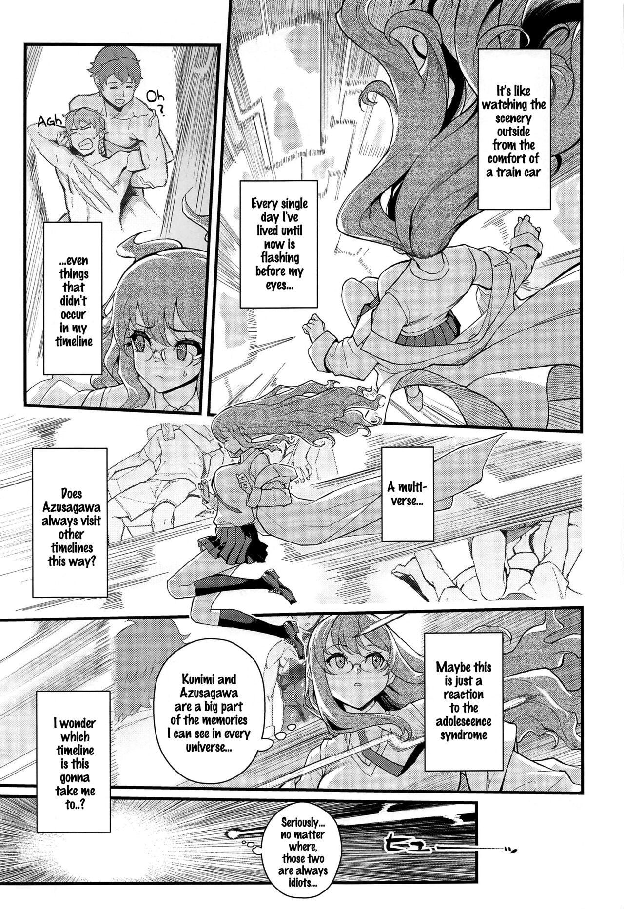 (C100) [Kayoudou (Matsuka)]MULTI REALITY(Seishun Buta Yarou wa Bunny Girl Senpai no Yume o Minai) [English] [SDTLs] Page 6