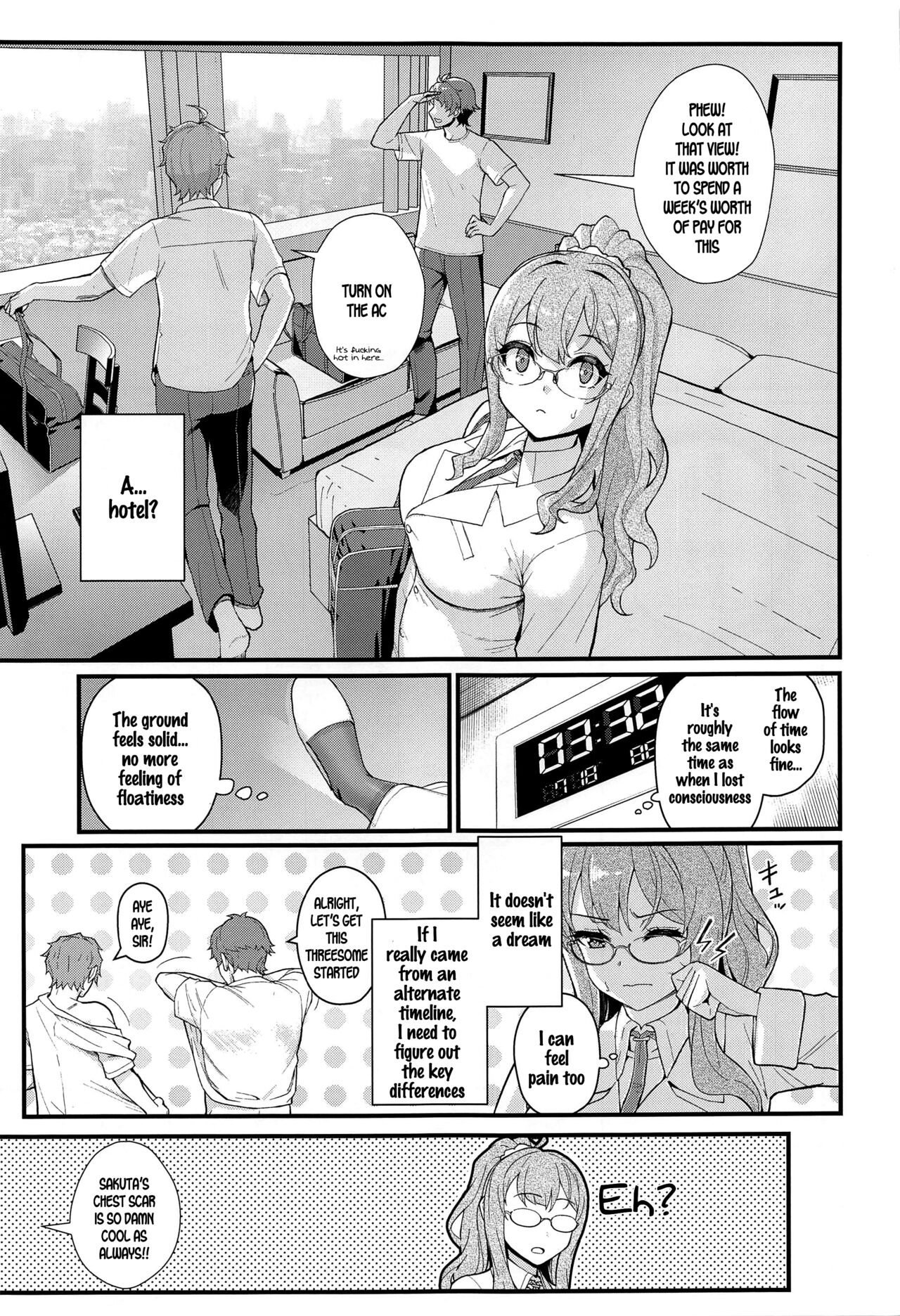 (C100) [Kayoudou (Matsuka)]MULTI REALITY(Seishun Buta Yarou wa Bunny Girl Senpai no Yume o Minai) [English] [SDTLs] Page 8