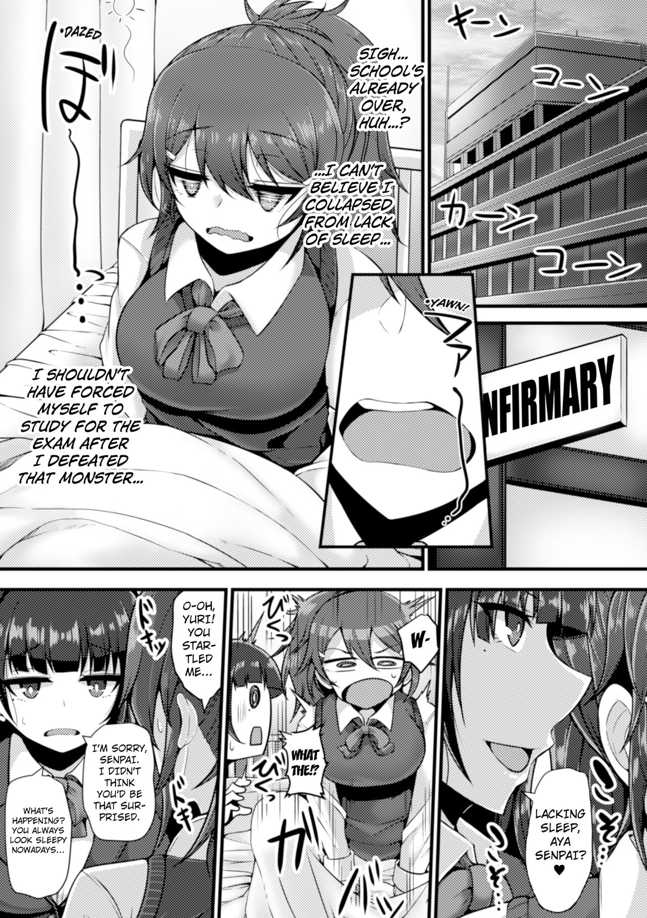 [Takanotume]Mahou Shoujo wa Inma Kaizou no Yume o Miru ka? | Does the Magical Girl Dream About Being Turned Into a Succubus?(2D Comic Magazine Capsule Kan Seigi no Heroine Mesu Ochi Jikken! Vol. 2) [English] [Kuraudo] [Digital] Page 2