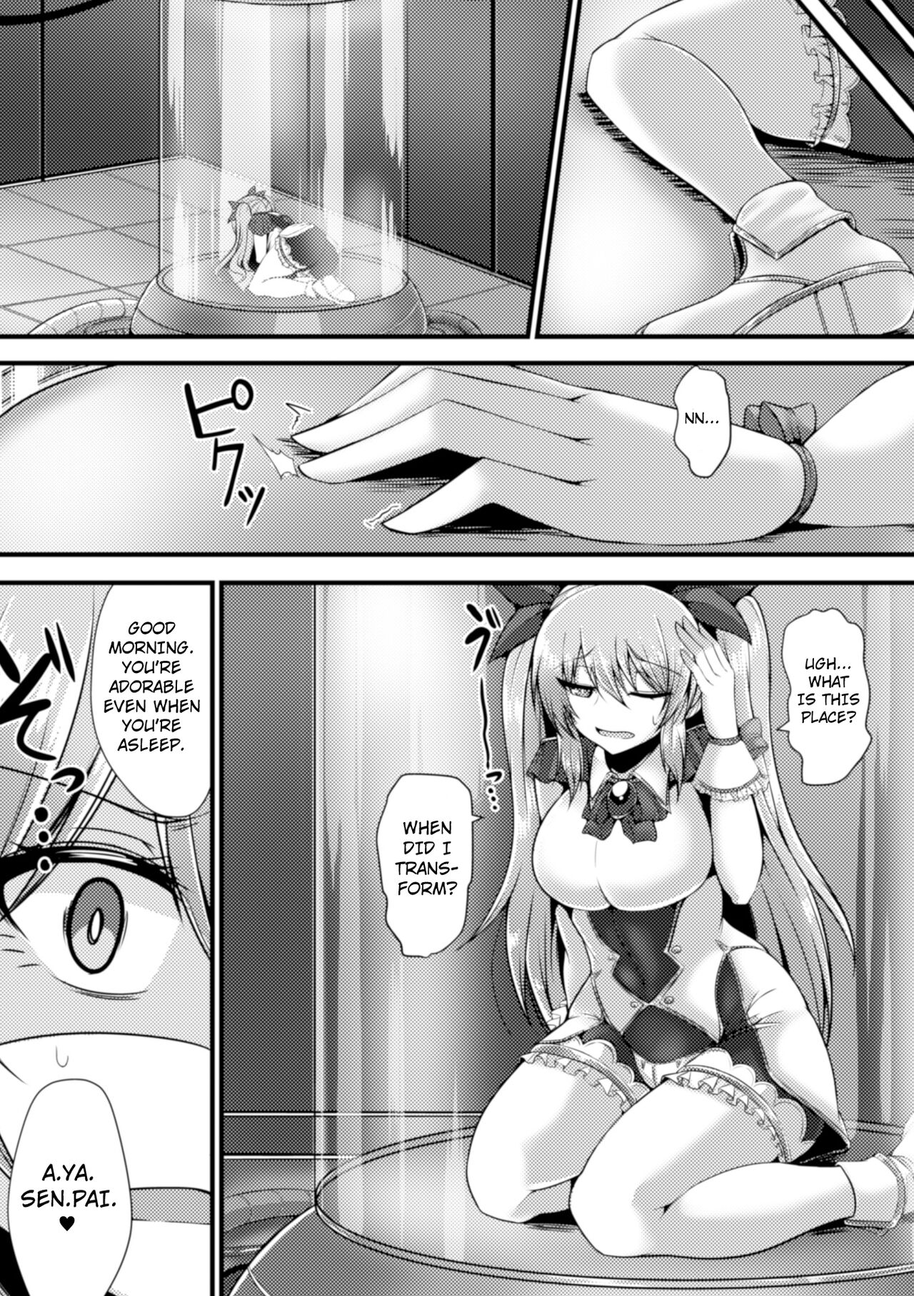 [Takanotume]Mahou Shoujo wa Inma Kaizou no Yume o Miru ka? | Does the Magical Girl Dream About Being Turned Into a Succubus?(2D Comic Magazine Capsule Kan Seigi no Heroine Mesu Ochi Jikken! Vol. 2) [English] [Kuraudo] [Digital] Page 4