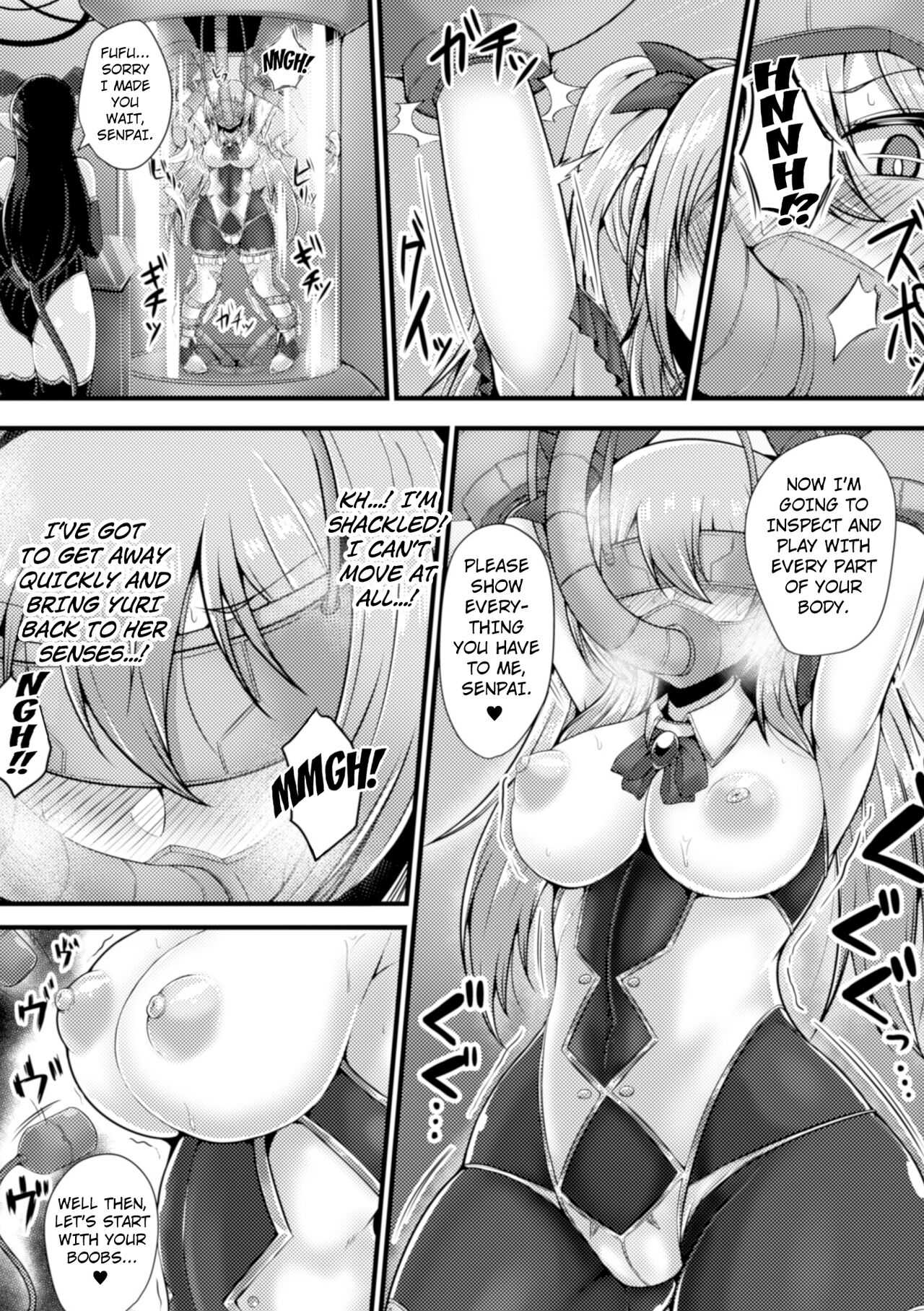 [Takanotume]Mahou Shoujo wa Inma Kaizou no Yume o Miru ka? | Does the Magical Girl Dream About Being Turned Into a Succubus?(2D Comic Magazine Capsule Kan Seigi no Heroine Mesu Ochi Jikken! Vol. 2) [English] [Kuraudo] [Digital] Page 7
