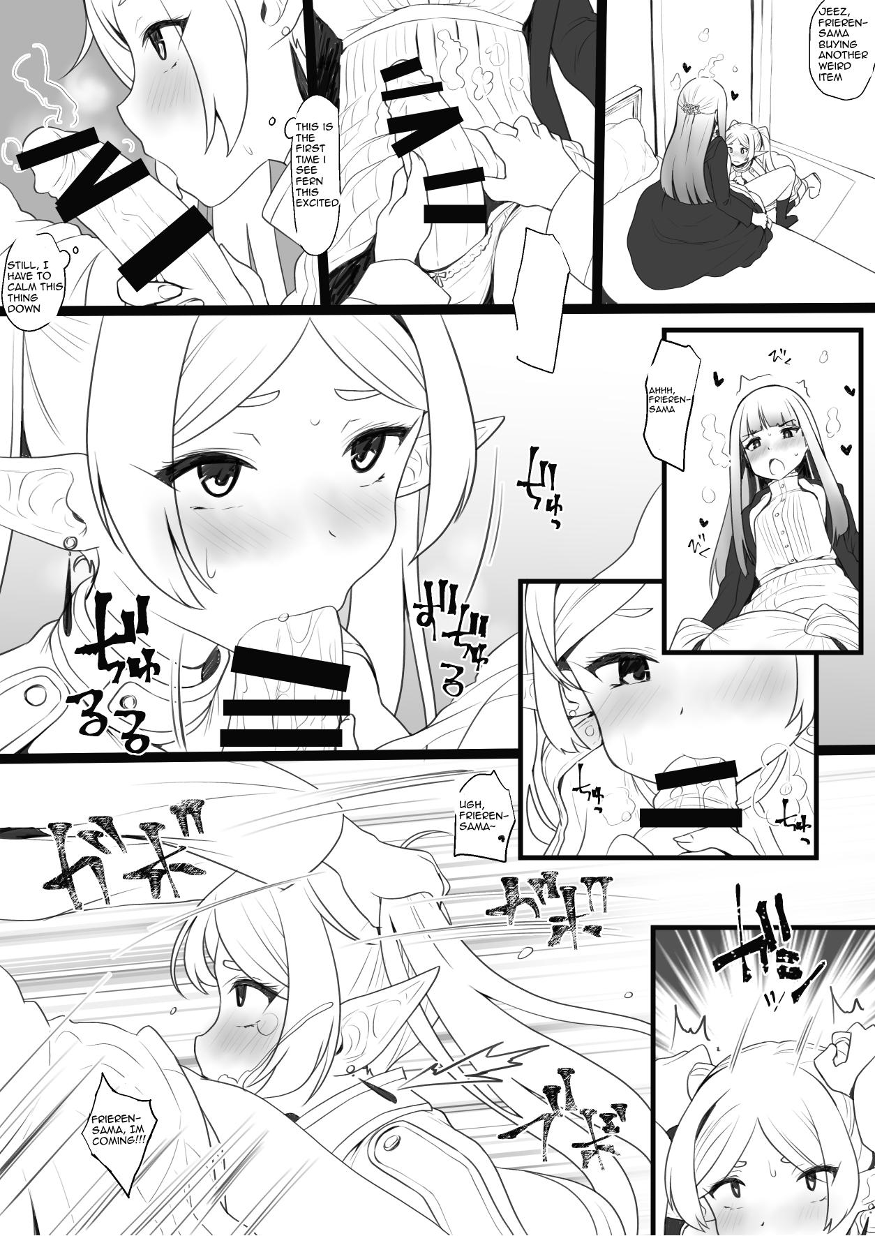 [Takaoka Nanase]Hen na Ocha Nonde Futanari ni Natta Fern x Frieren | Frieren's Tea(Sousou no Frieren) [English] Page 2
