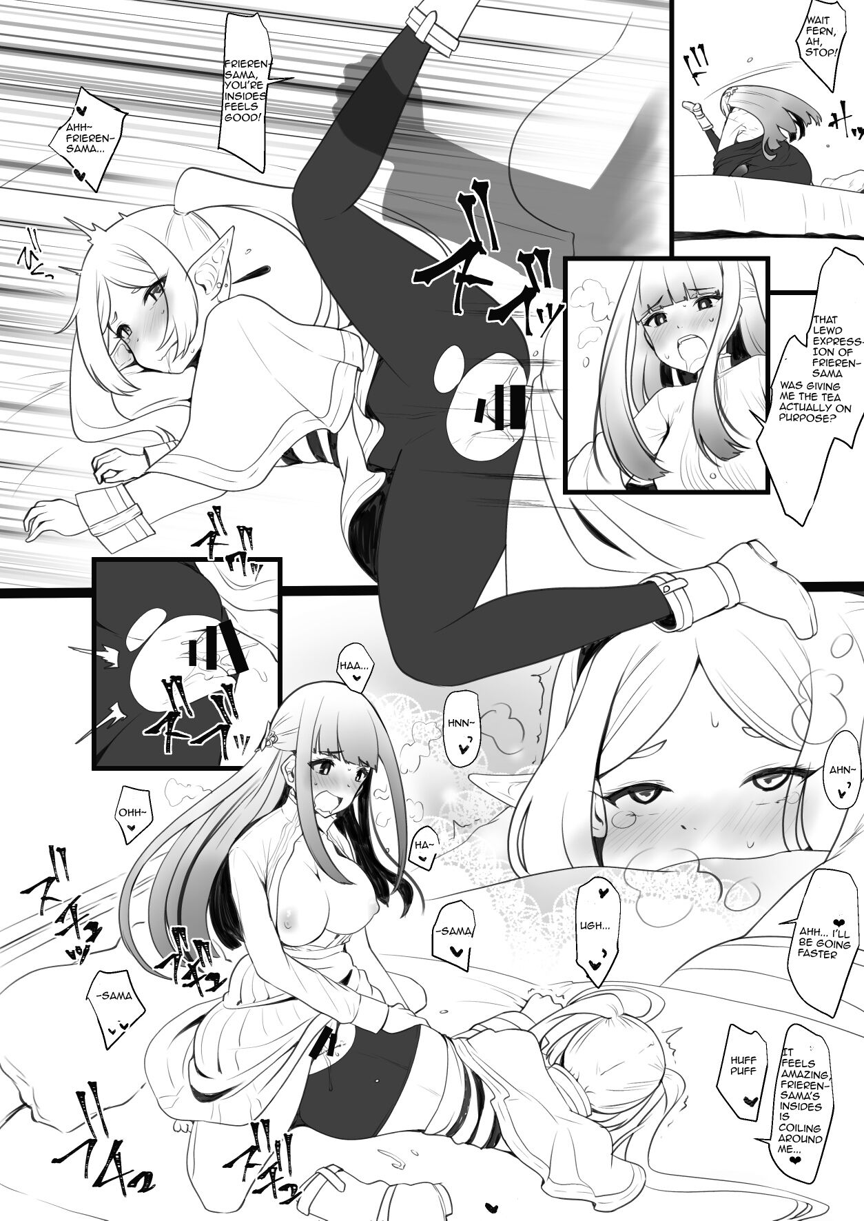 [Takaoka Nanase]Hen na Ocha Nonde Futanari ni Natta Fern x Frieren | Frieren's Tea(Sousou no Frieren) [English] Page 4