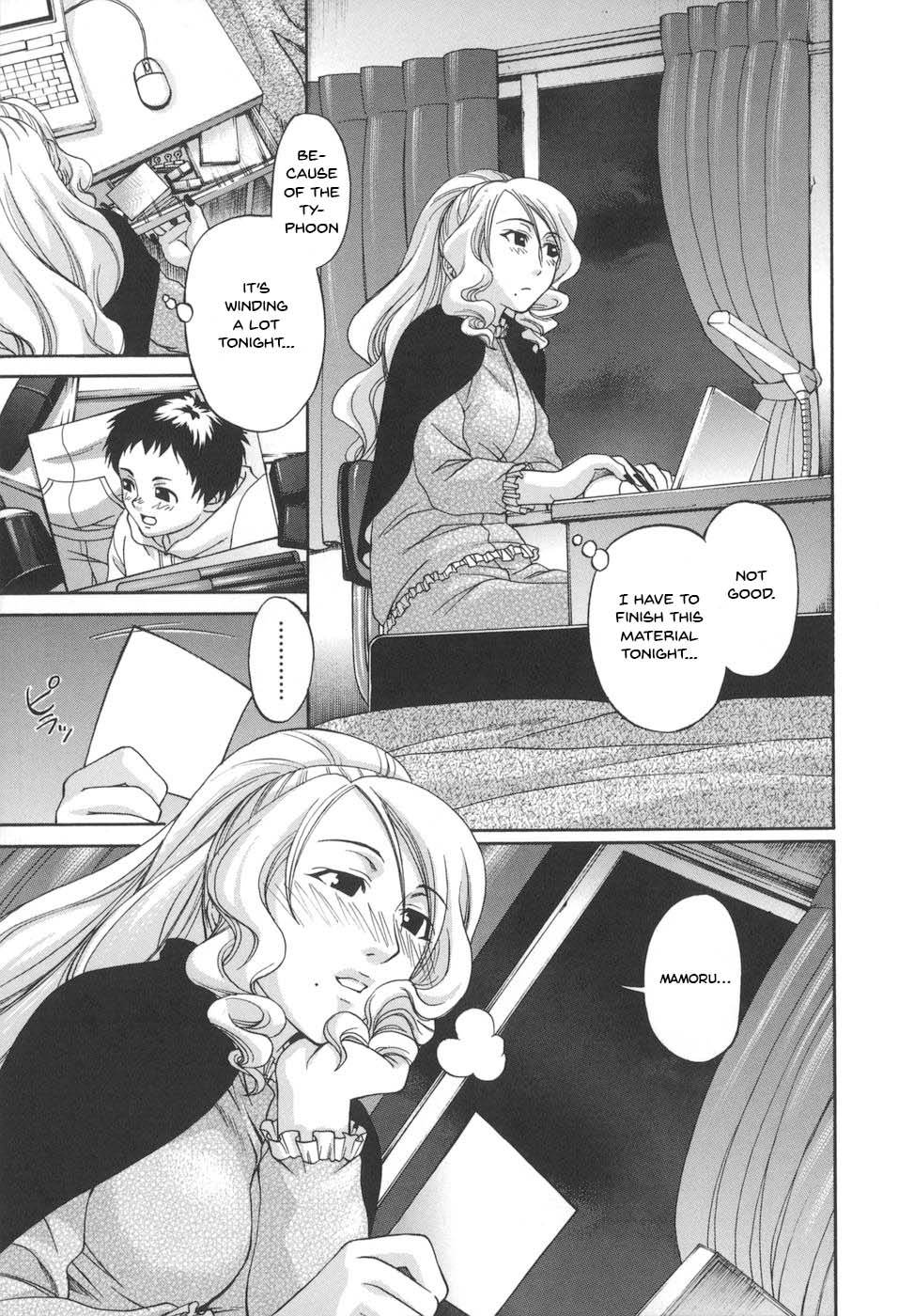 [Chiba Toshirou]Tsuya Hime - Glamorous Princess[English] [Revelations72] Page 107