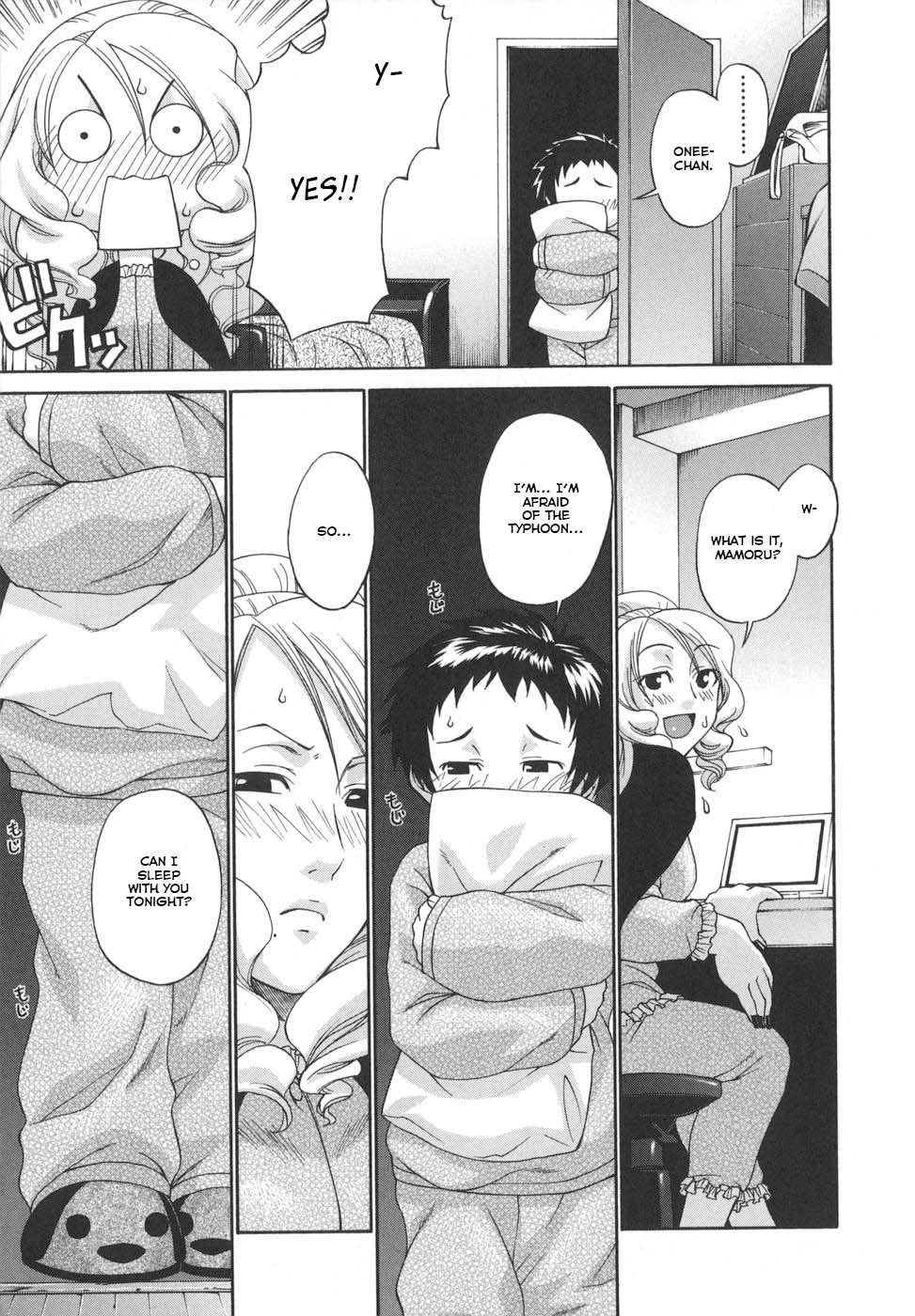 [Chiba Toshirou]Tsuya Hime - Glamorous Princess[English] [Revelations72] Page 109