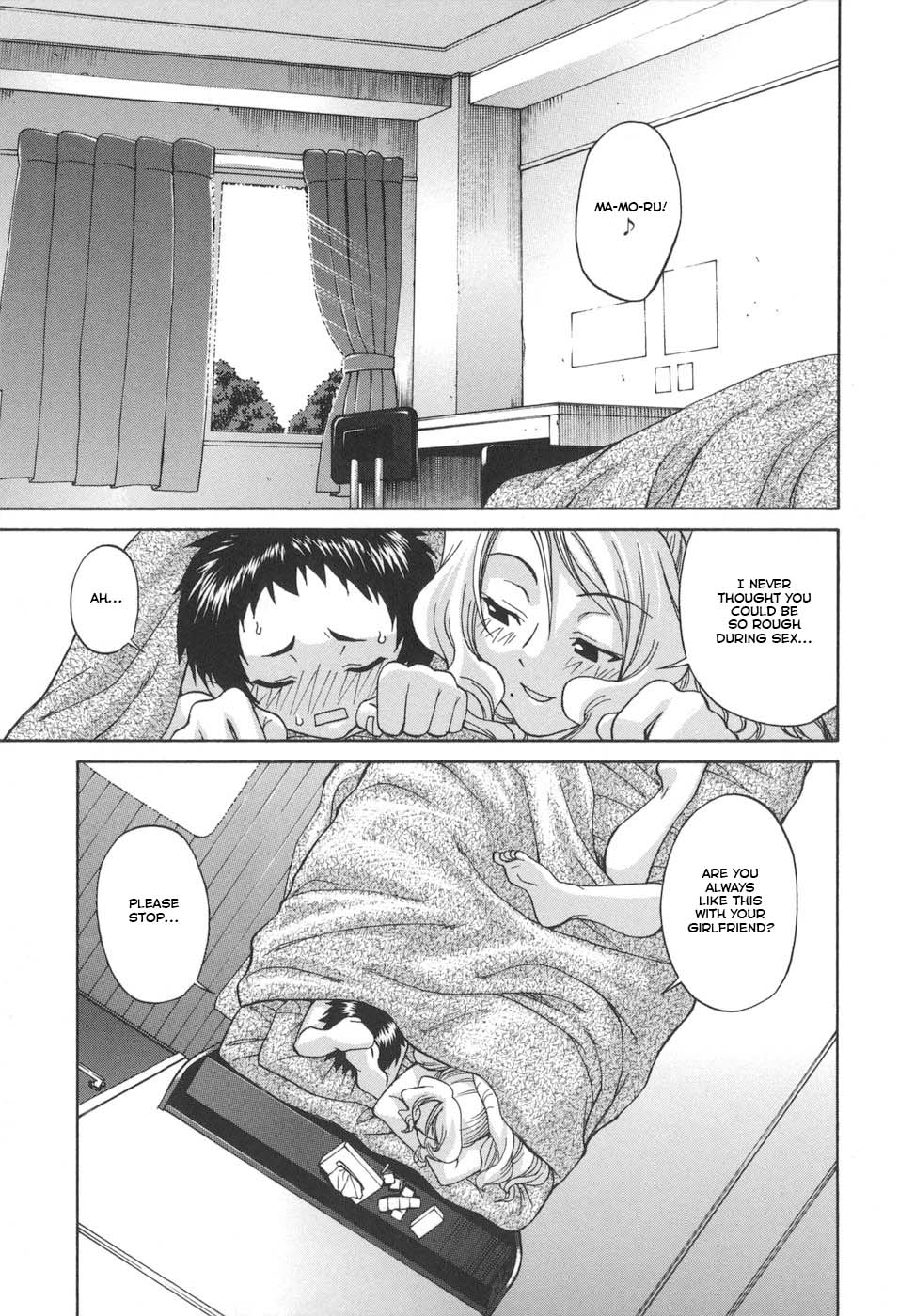 [Chiba Toshirou]Tsuya Hime - Glamorous Princess[English] [Revelations72] Page 121