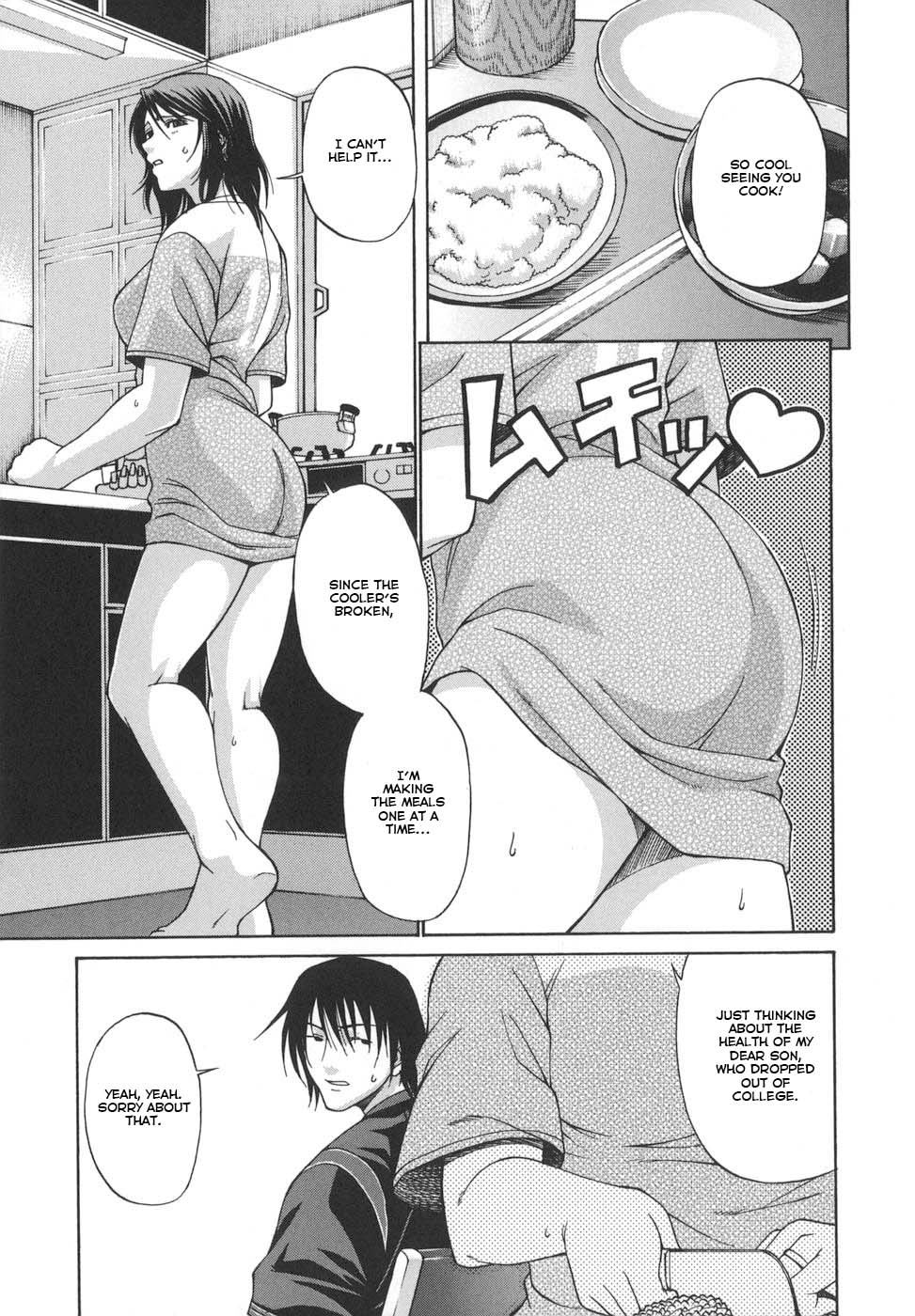 [Chiba Toshirou]Tsuya Hime - Glamorous Princess[English] [Revelations72] Page 125