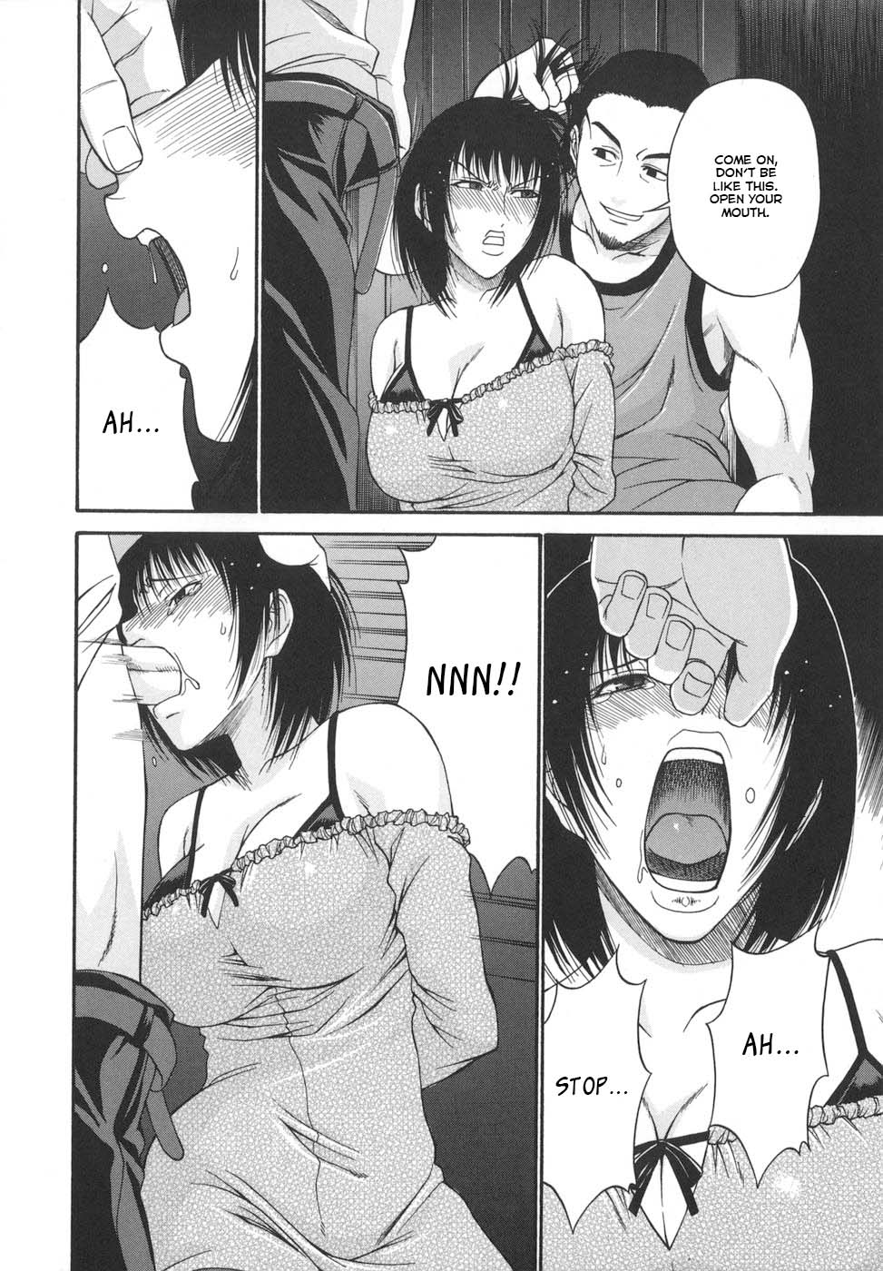 [Chiba Toshirou]Tsuya Hime - Glamorous Princess[English] [Revelations72] Page 148