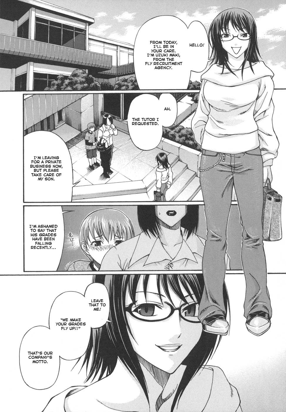 [Chiba Toshirou]Tsuya Hime - Glamorous Princess[English] [Revelations72] Page 159