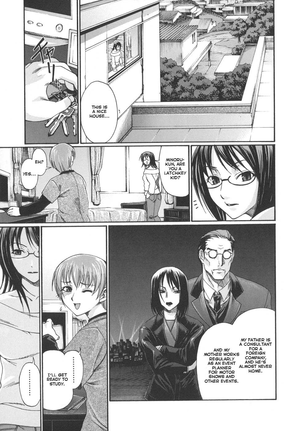 [Chiba Toshirou]Tsuya Hime - Glamorous Princess[English] [Revelations72] Page 161