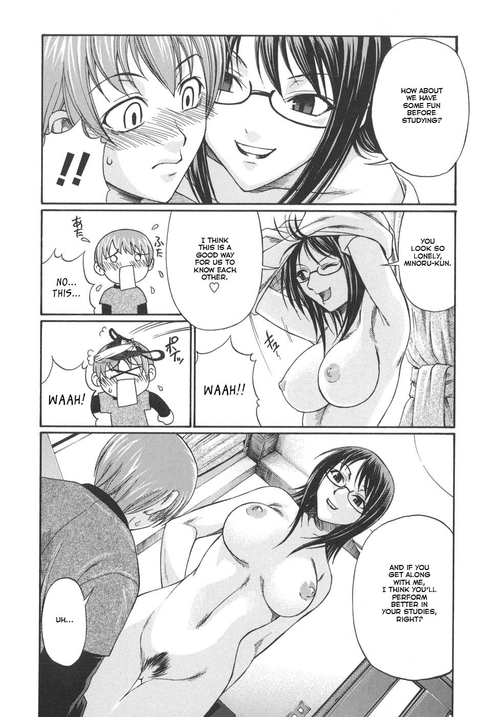 [Chiba Toshirou]Tsuya Hime - Glamorous Princess[English] [Revelations72] Page 162