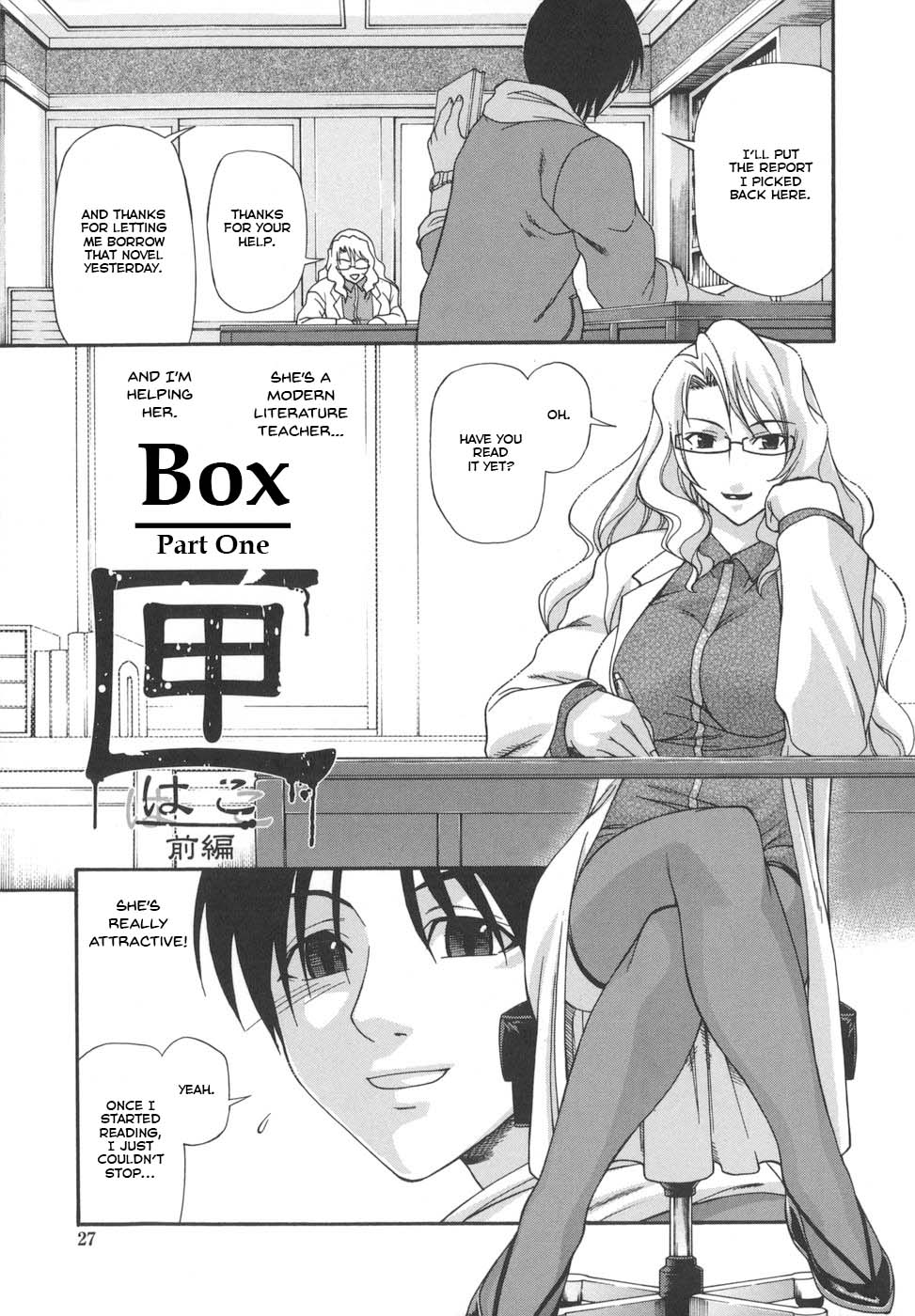 [Chiba Toshirou]Tsuya Hime - Glamorous Princess[English] [Revelations72] Page 27