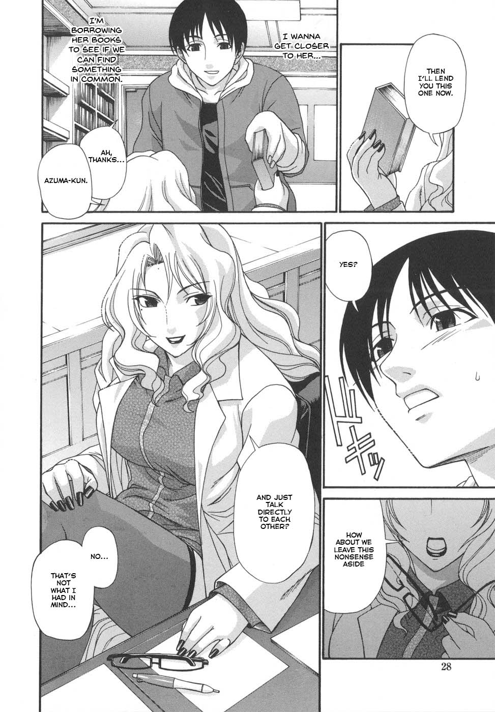 [Chiba Toshirou]Tsuya Hime - Glamorous Princess[English] [Revelations72] Page 28